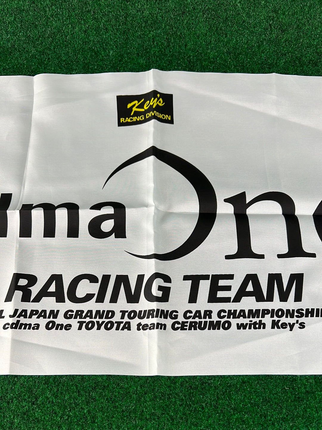CDMA ONE JGTC Toyota Supra Race Day Flag