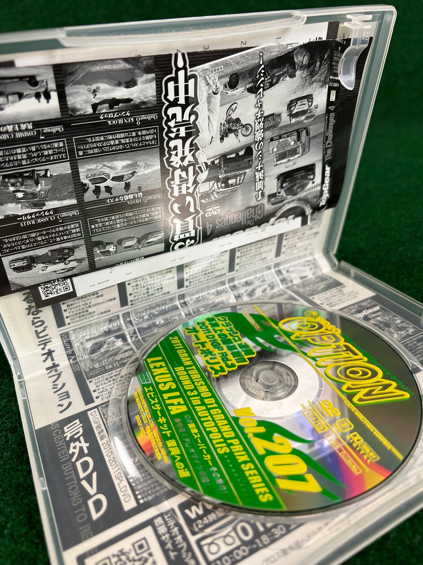 Option Video DVD - Vol. 207