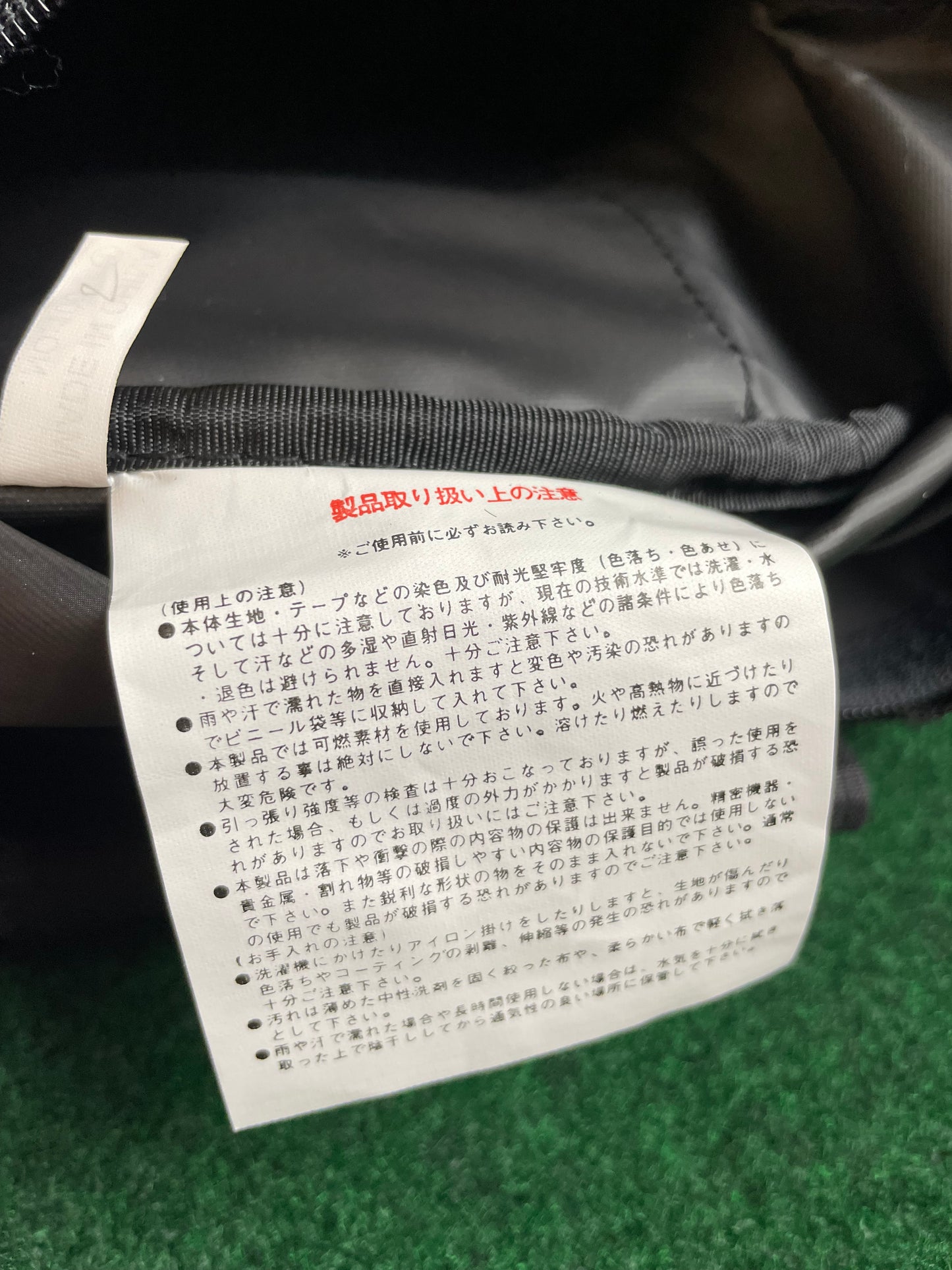 RALLIART - Mitsubishi Motor Sports Vintage Black Duffle Bag
