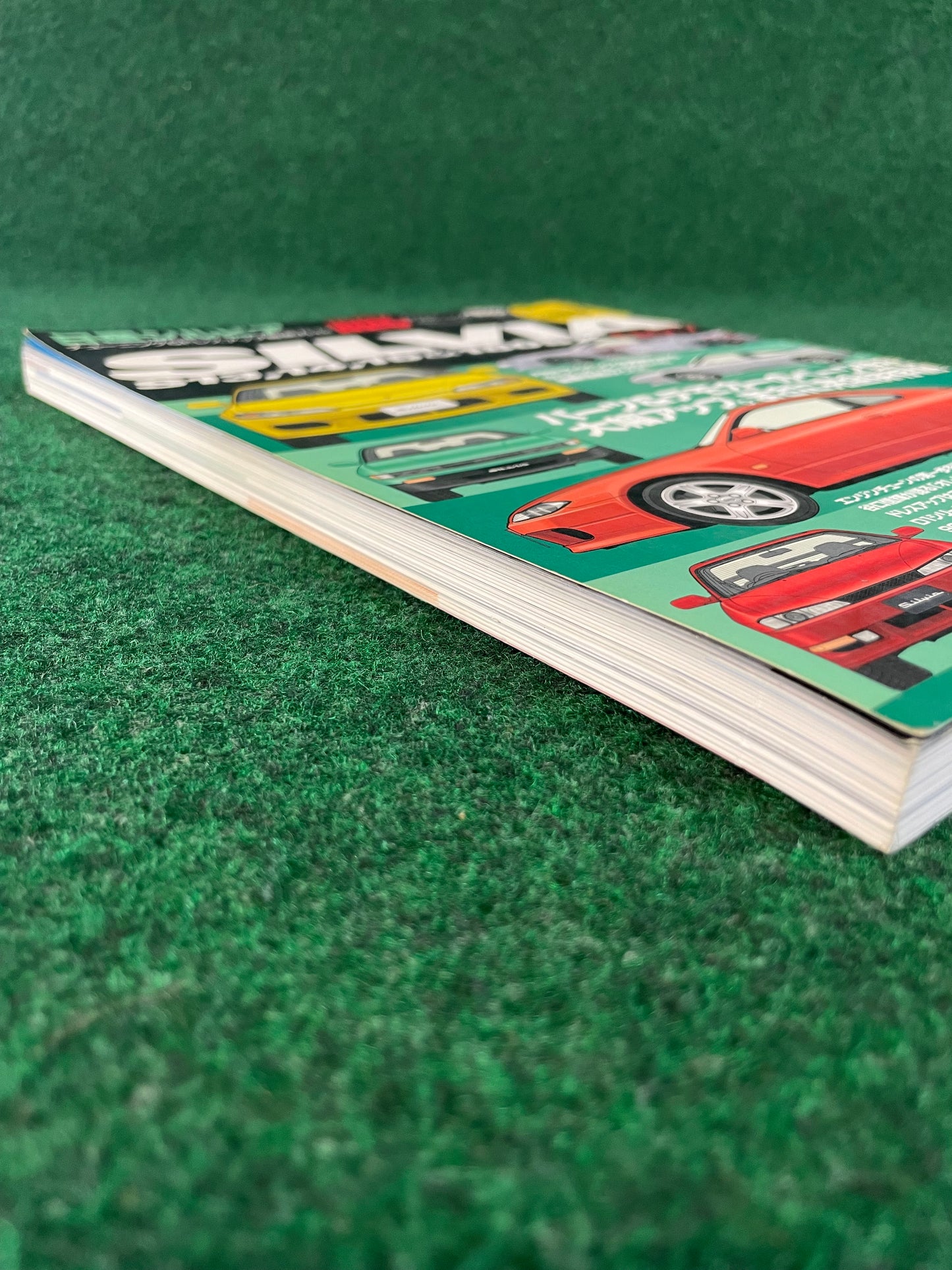 Hyper Rev Magazine (1) - Nissan Silvia S13 S14 S15 180sx - No. 7 Vol. 113