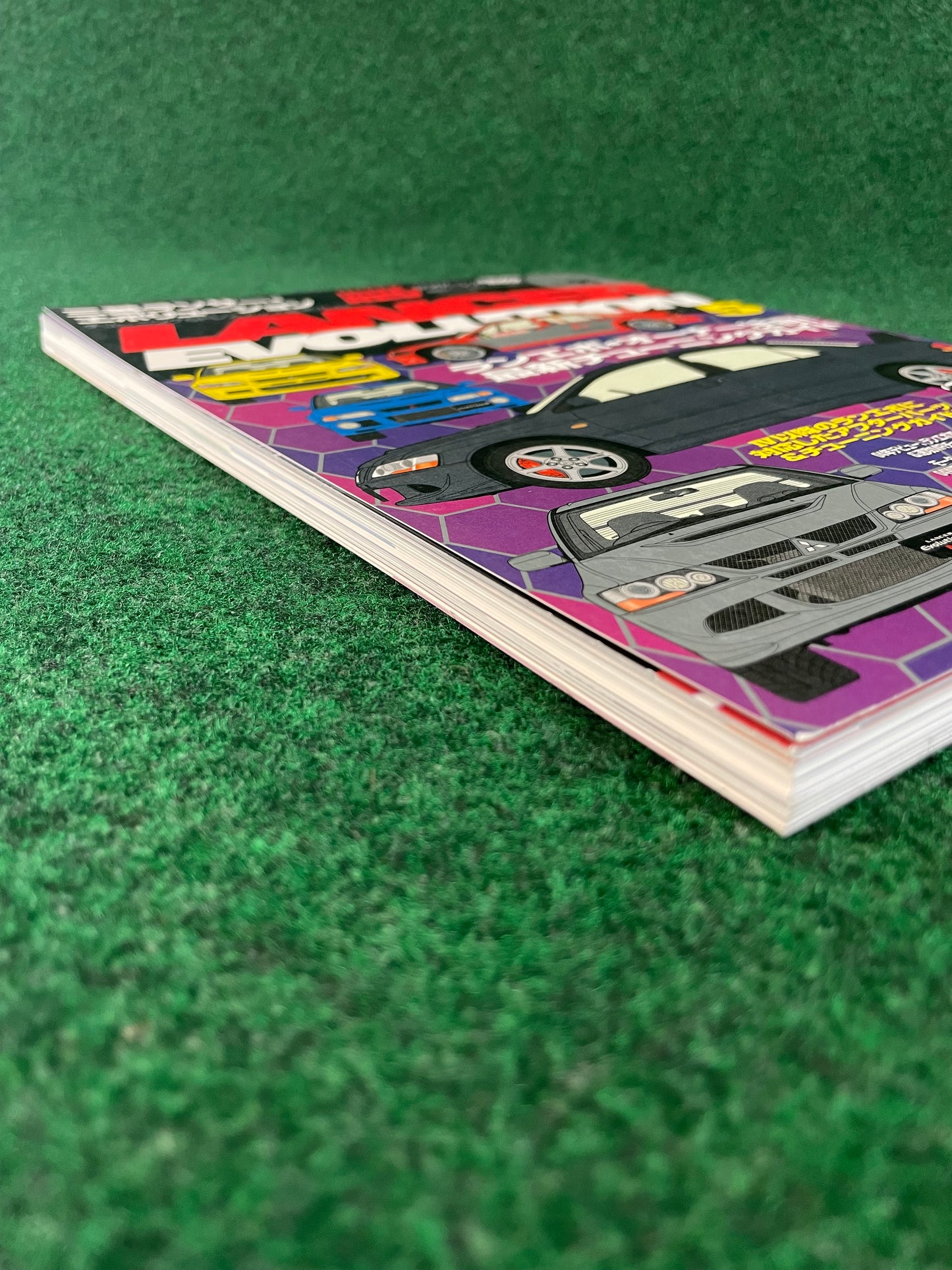 Hyper Rev Magazine - Mitsubishi Lancer Evolution - No. 5 Vol. 95