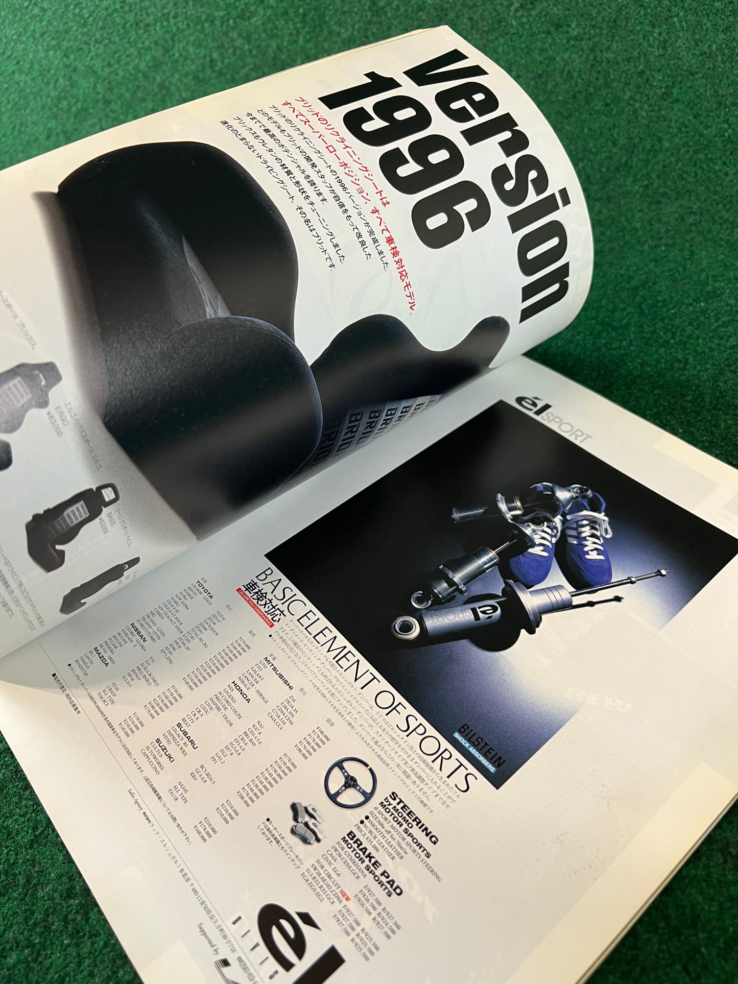 Hyper Rev Magazine - Subaru Impreza WRX Vol. 12