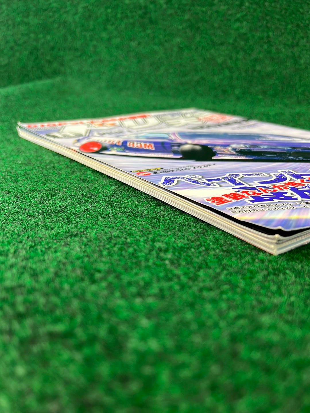 Drift Tengoku Magazine - November 2013