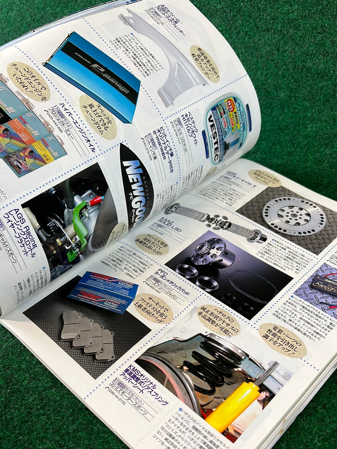 CARBOY Magazine - December 2003