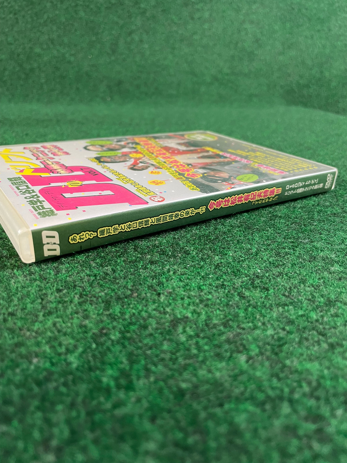 D to D - Manabu Orido & Nobuteru Taniguchi Vol. 7 DVD