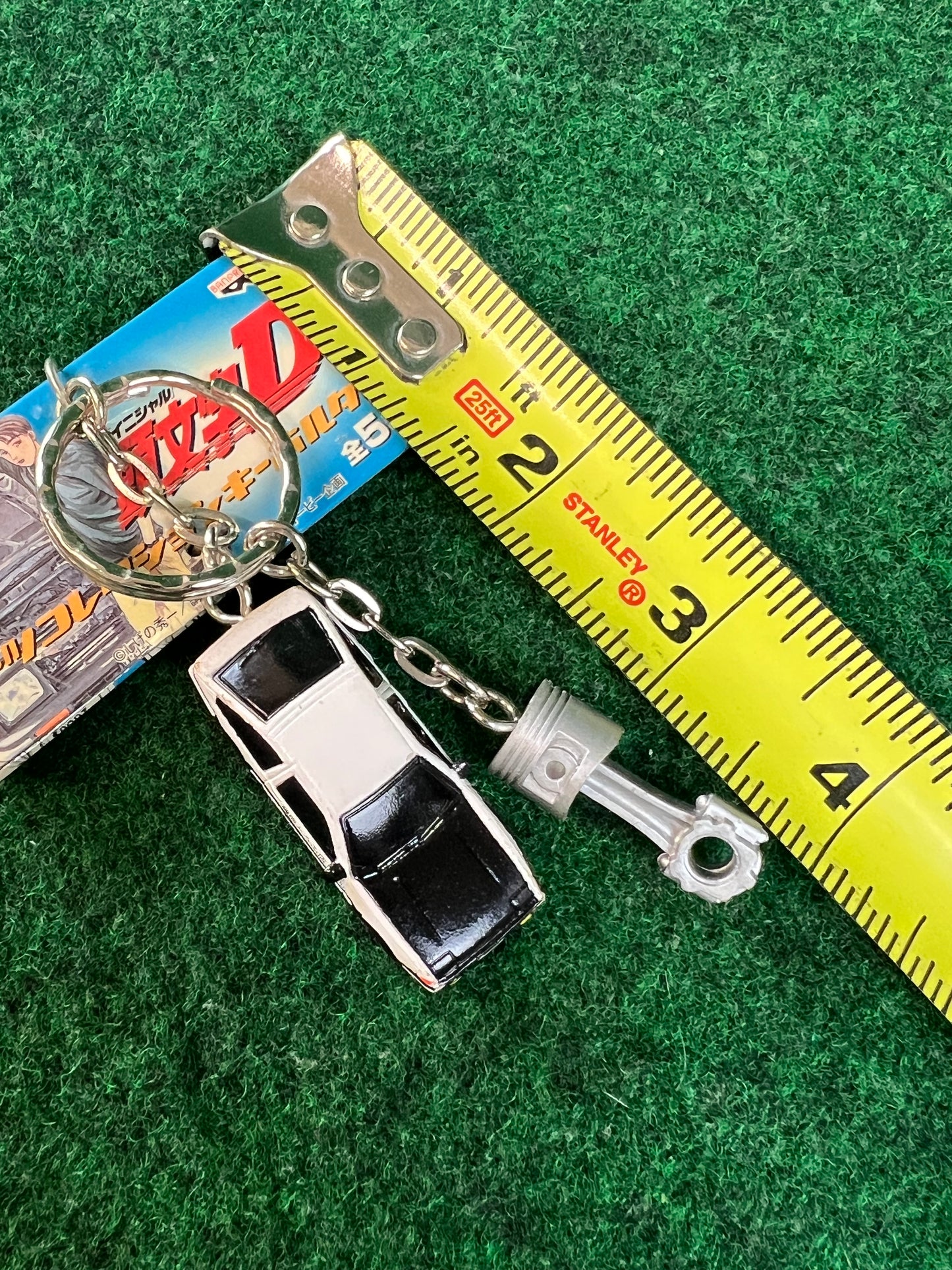 Initial D - Toyota Corolla AE86 (Black Hood) Mini Car & Piston and Rod Part Charm Keychain