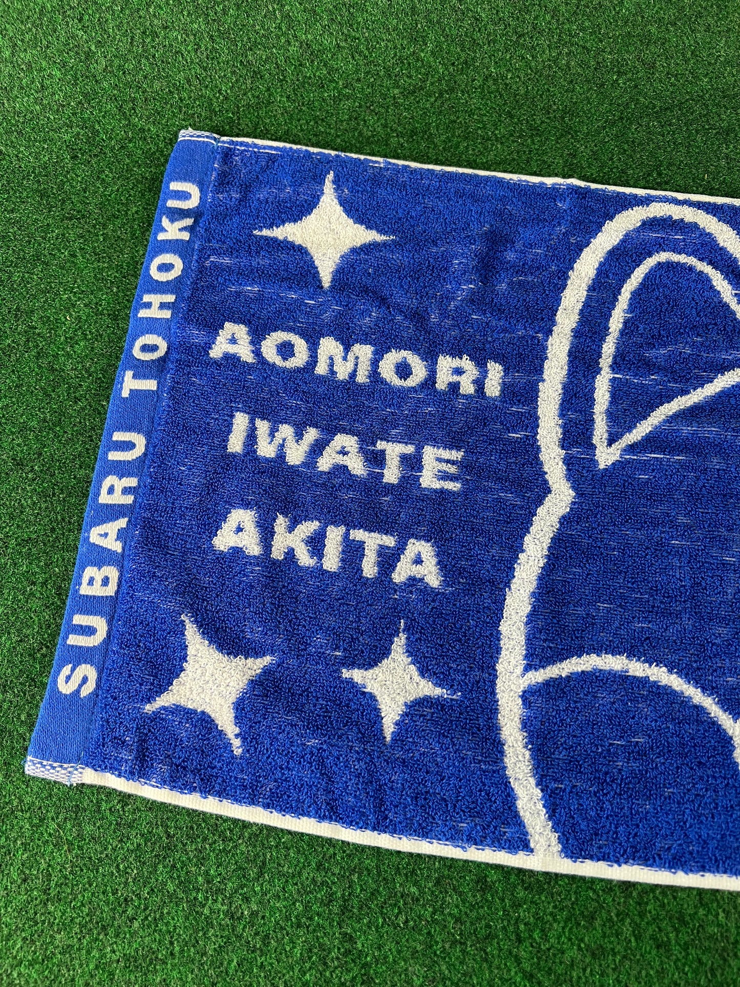 Subaru Tohoku Dealership Group Yonkun Mascot Towel