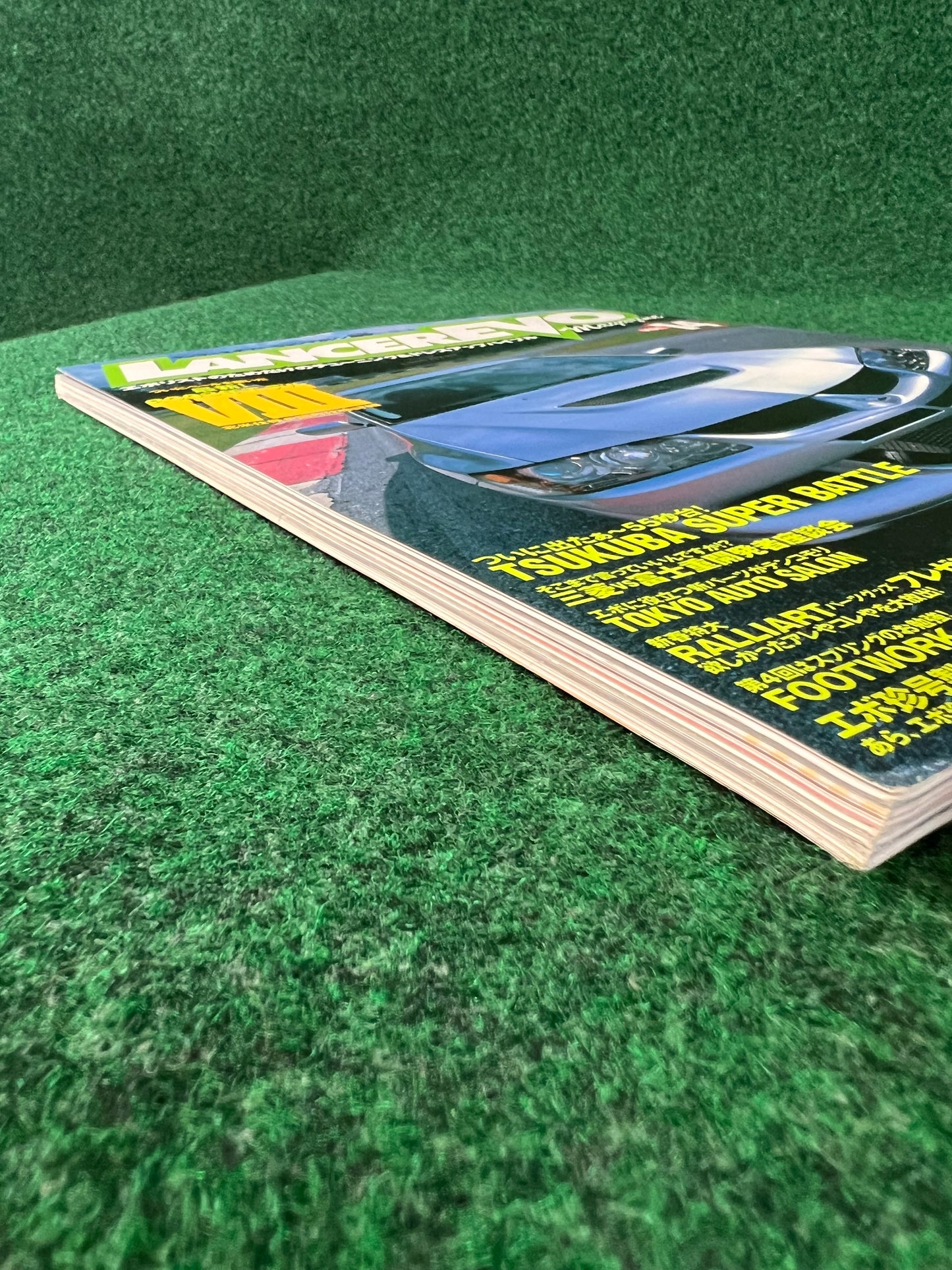 LancerEVO Magazine Vol. 14