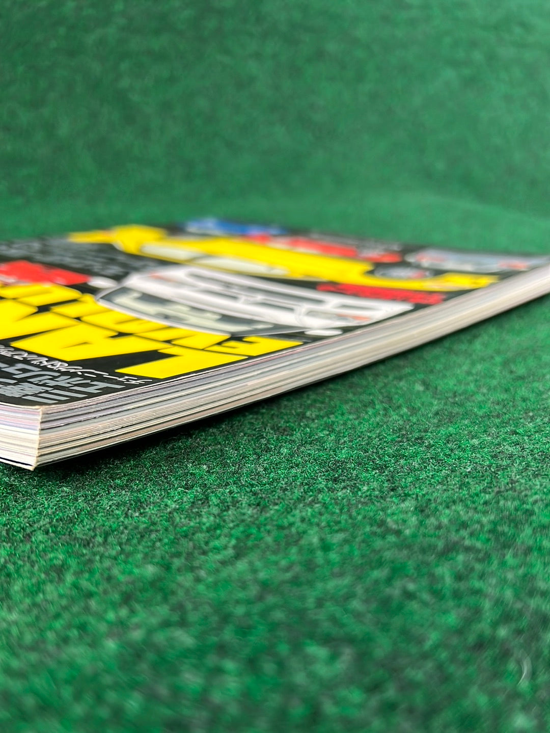 Hyper Rev Magazine - Mitsubishi Lancer Evolution - No. 4 Vol. 81