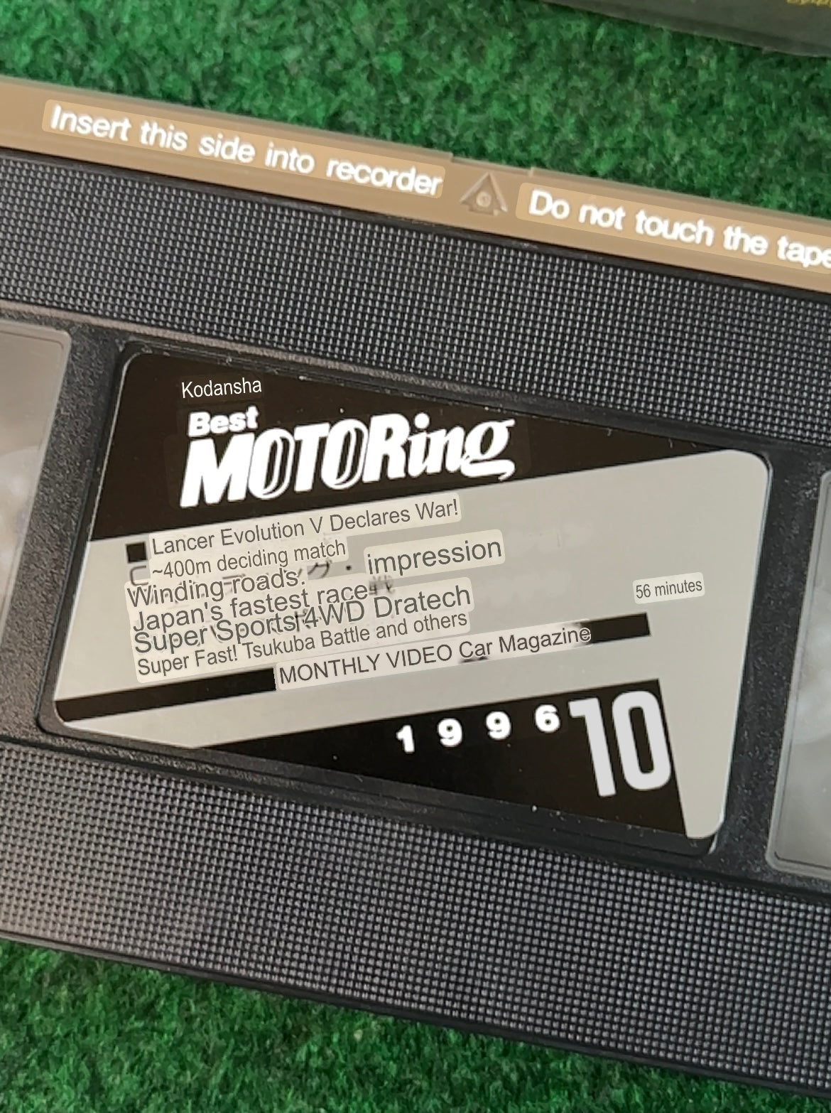Best Motoring VHS - September & October 1996