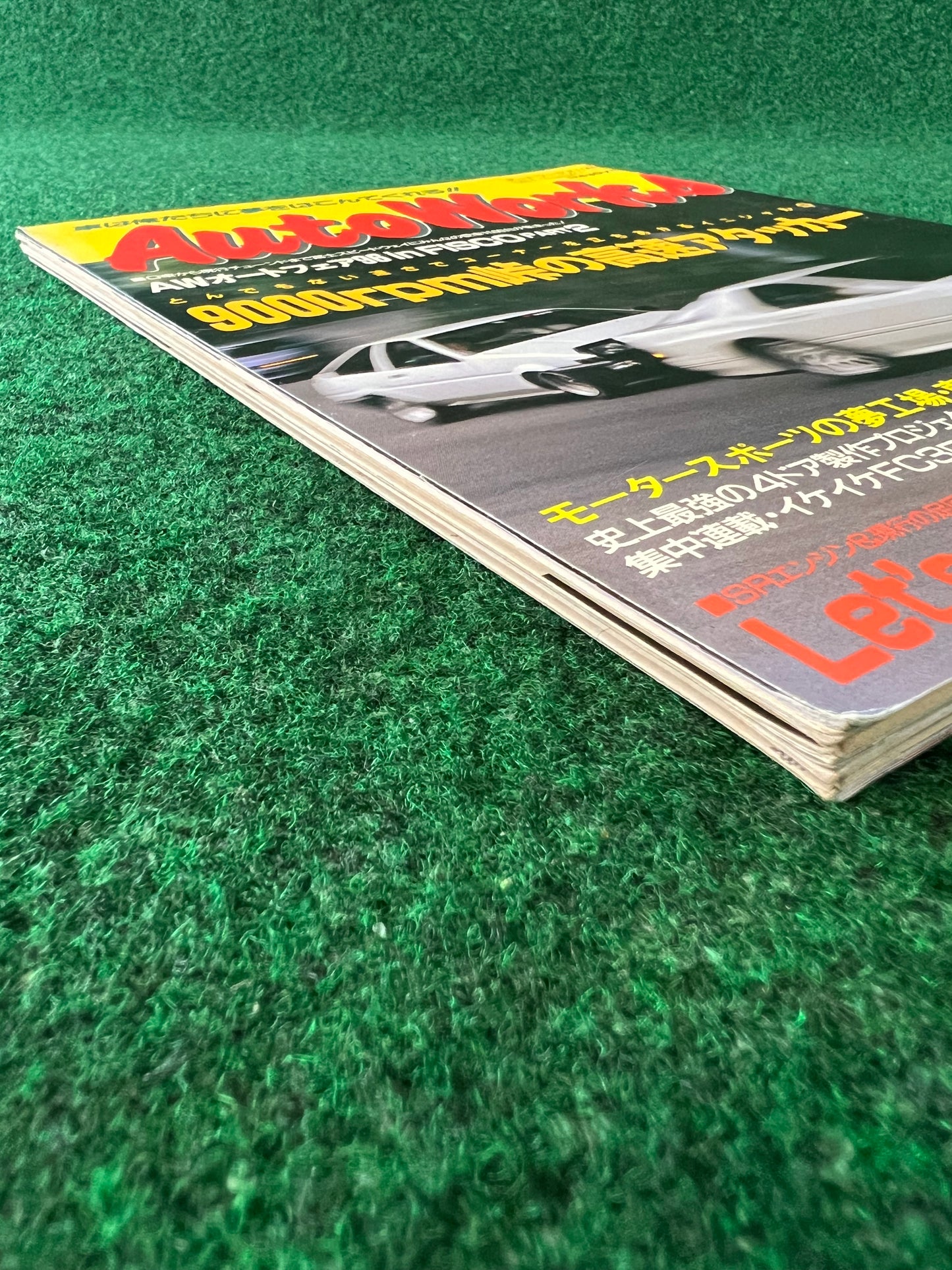 Autoworks Magazine - November 1996