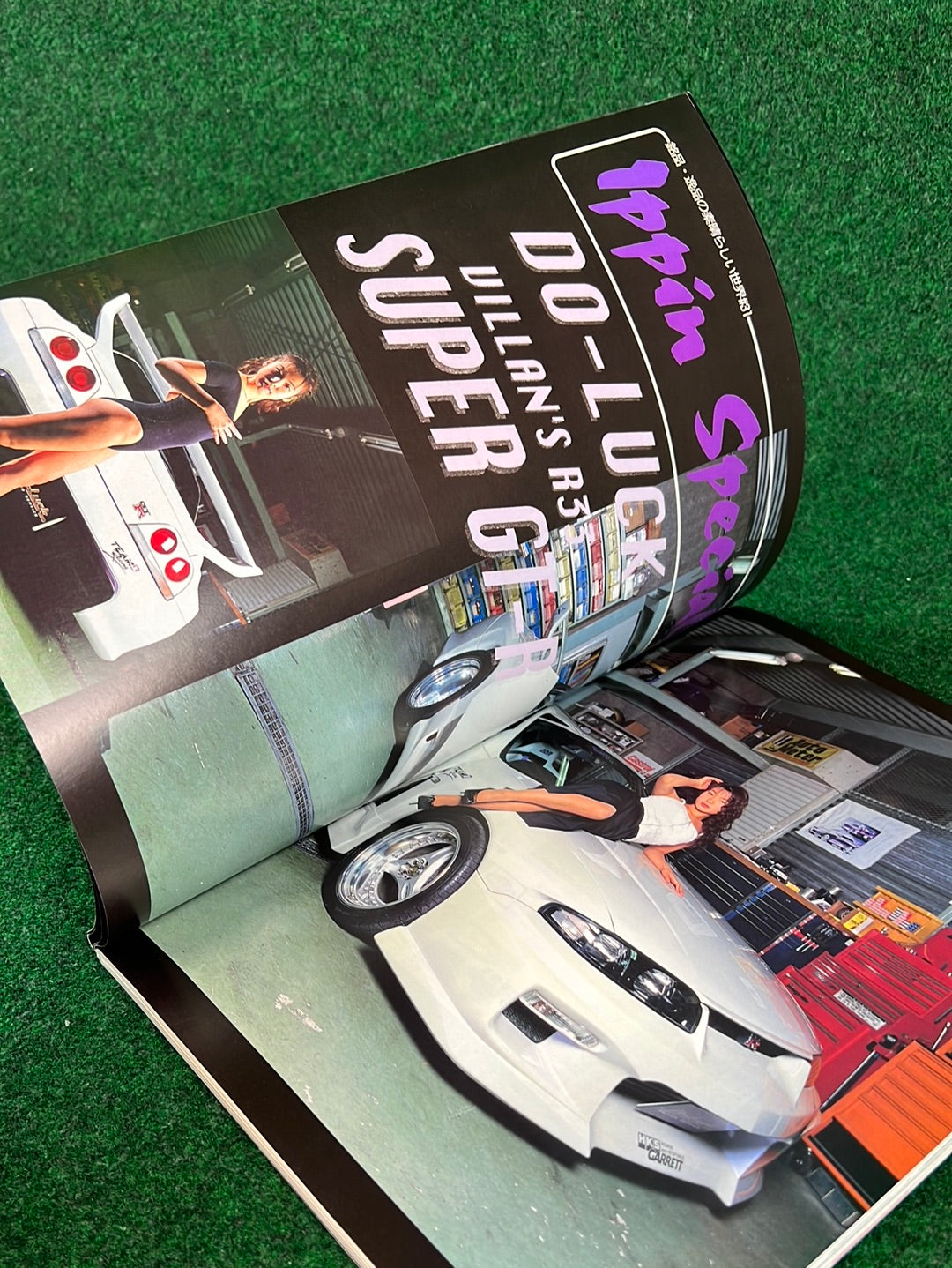 GT-R Club Magazine - Vol. 16