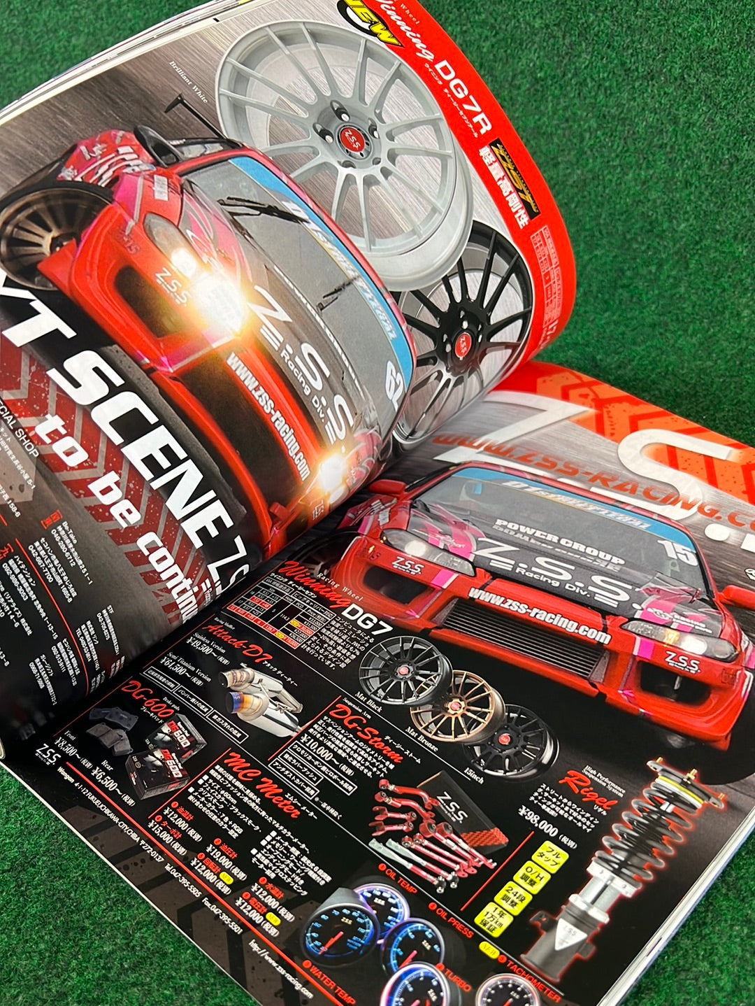 Drift Tengoku Magazine - January 2016