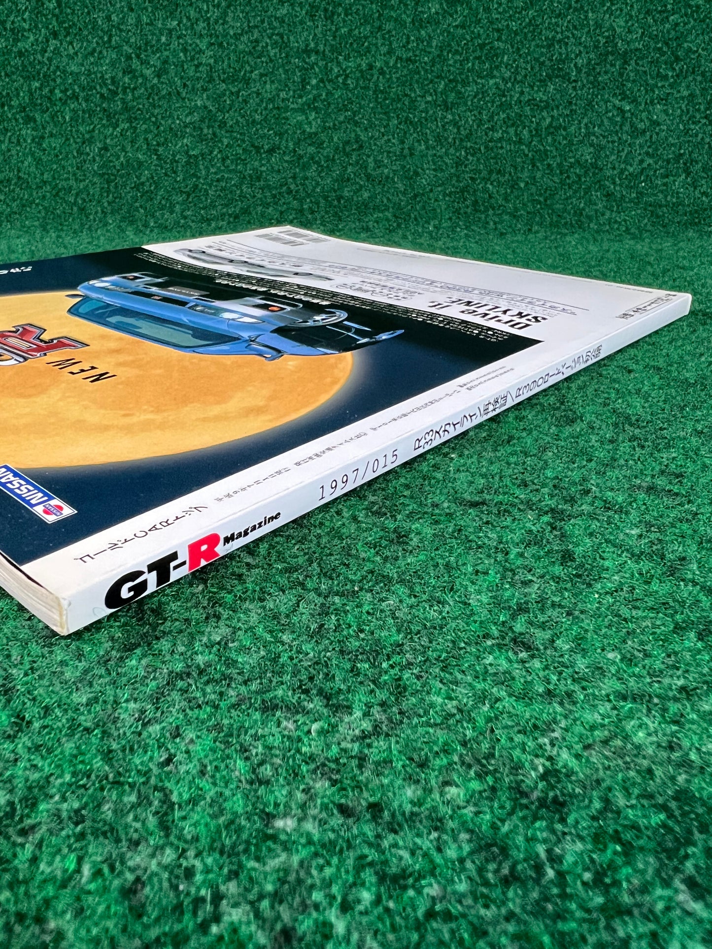 GT-R Magazine - Vol. 015