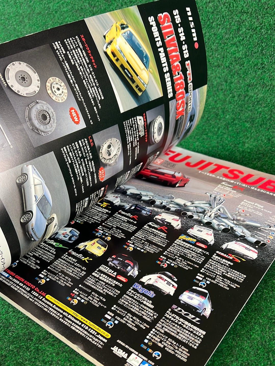 Techno Auto Magazine - 2001 Vol. 5