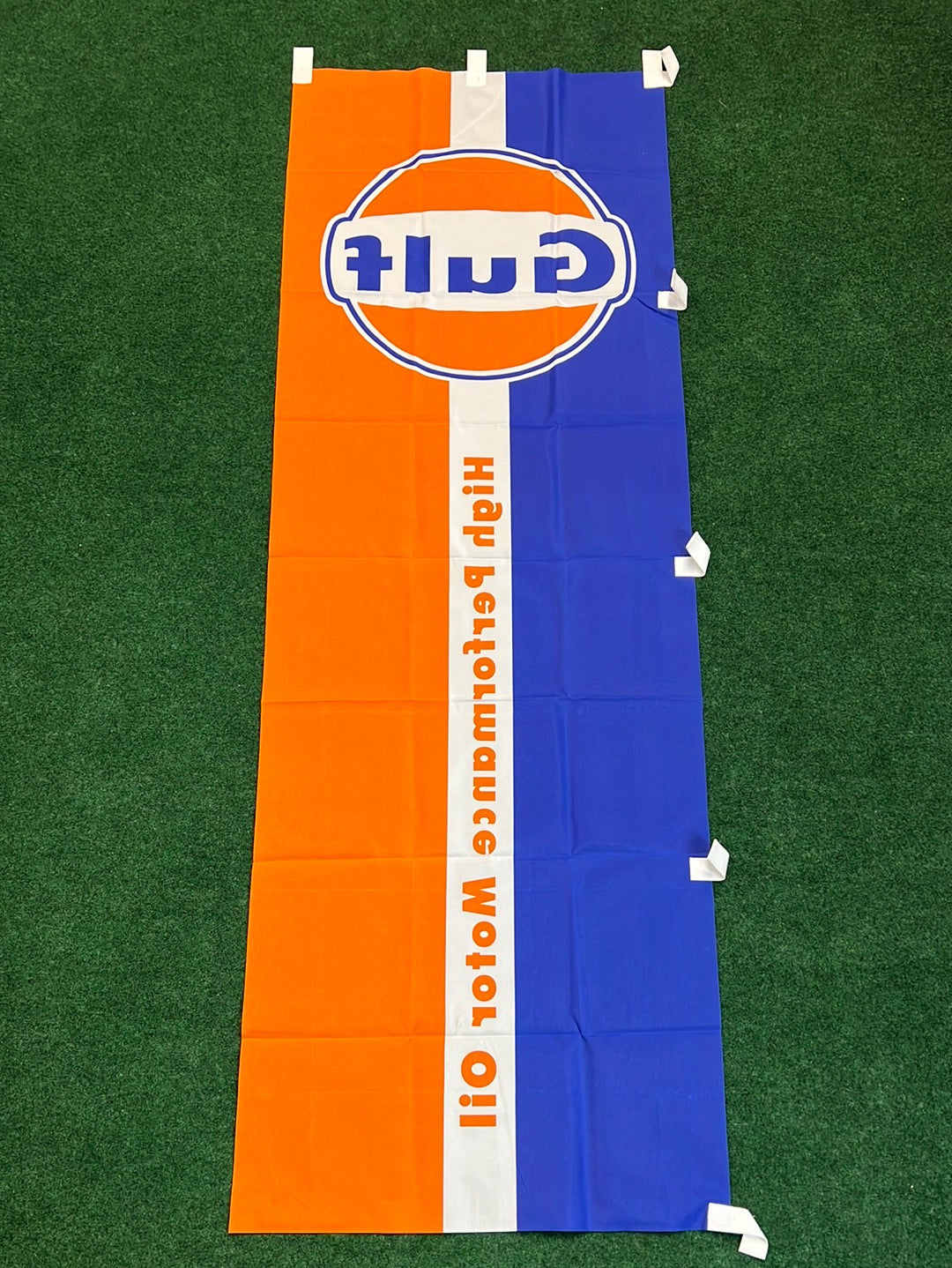Gulf Oil & Gas Nobori Banner