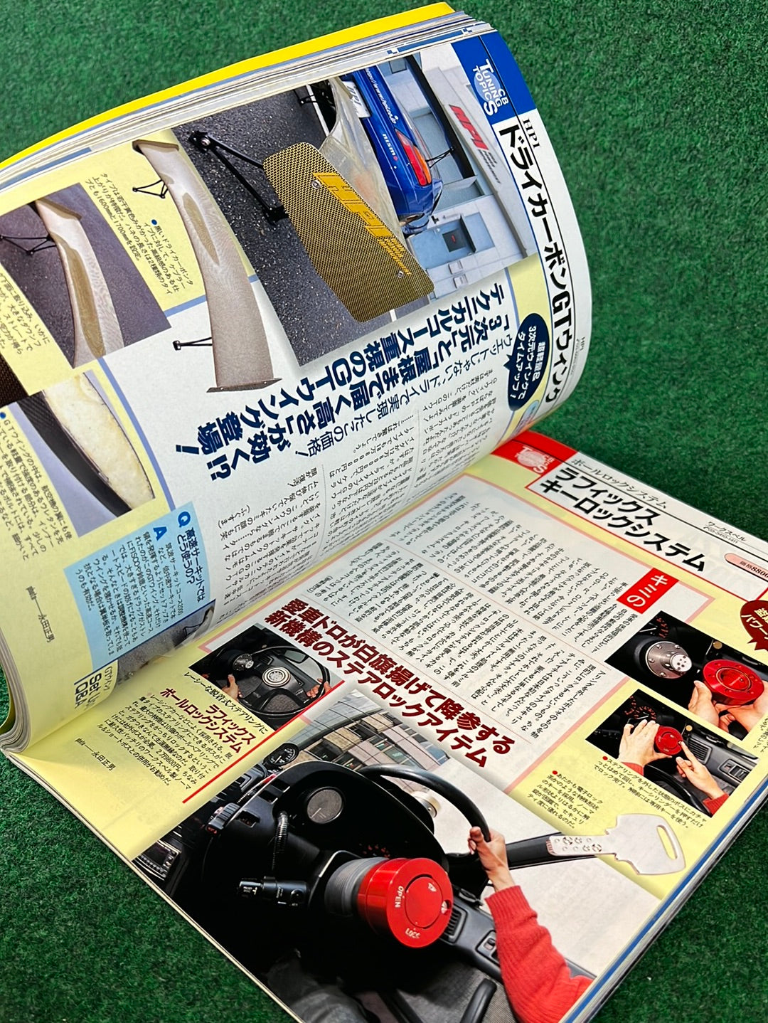 CARBOY Magazine - May 2003