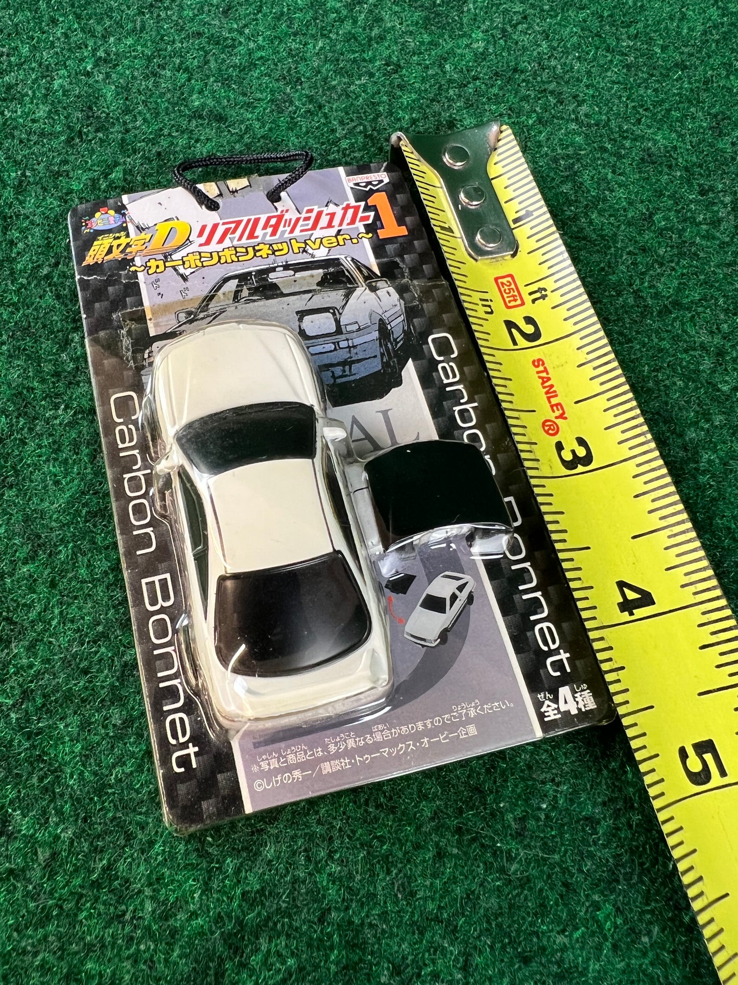 Initial D - Honda Integra Type R DC2 Toy Car w/ Carbon Fiber Hood