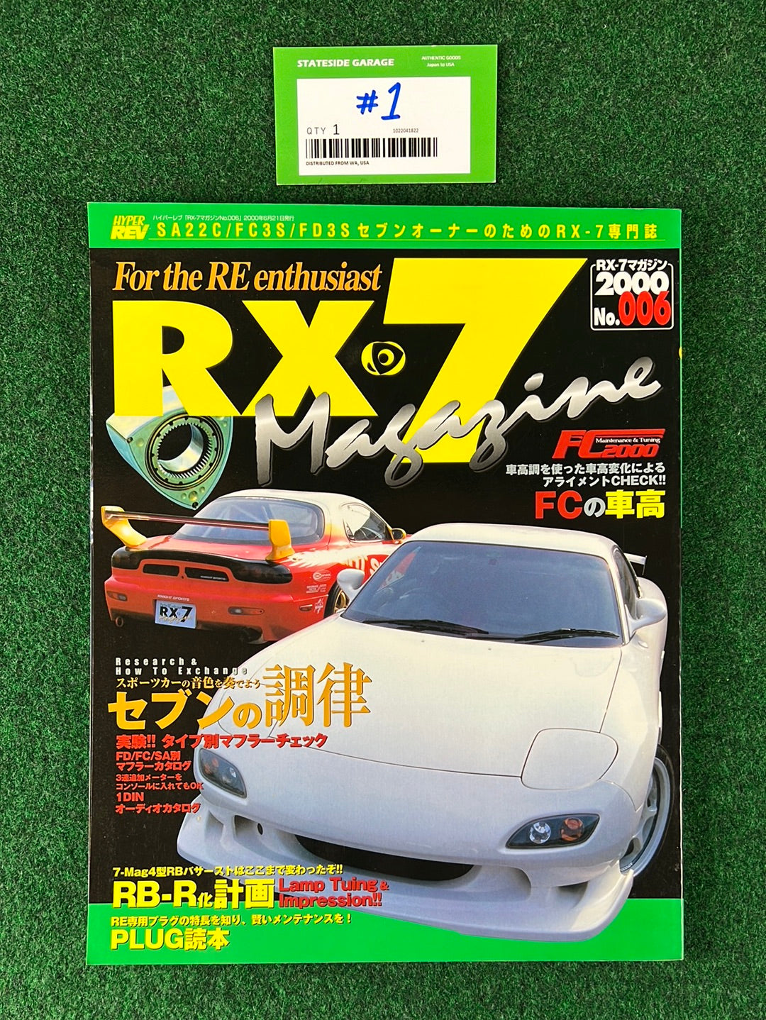 RX7 Magazine - No. 006 through No. 010