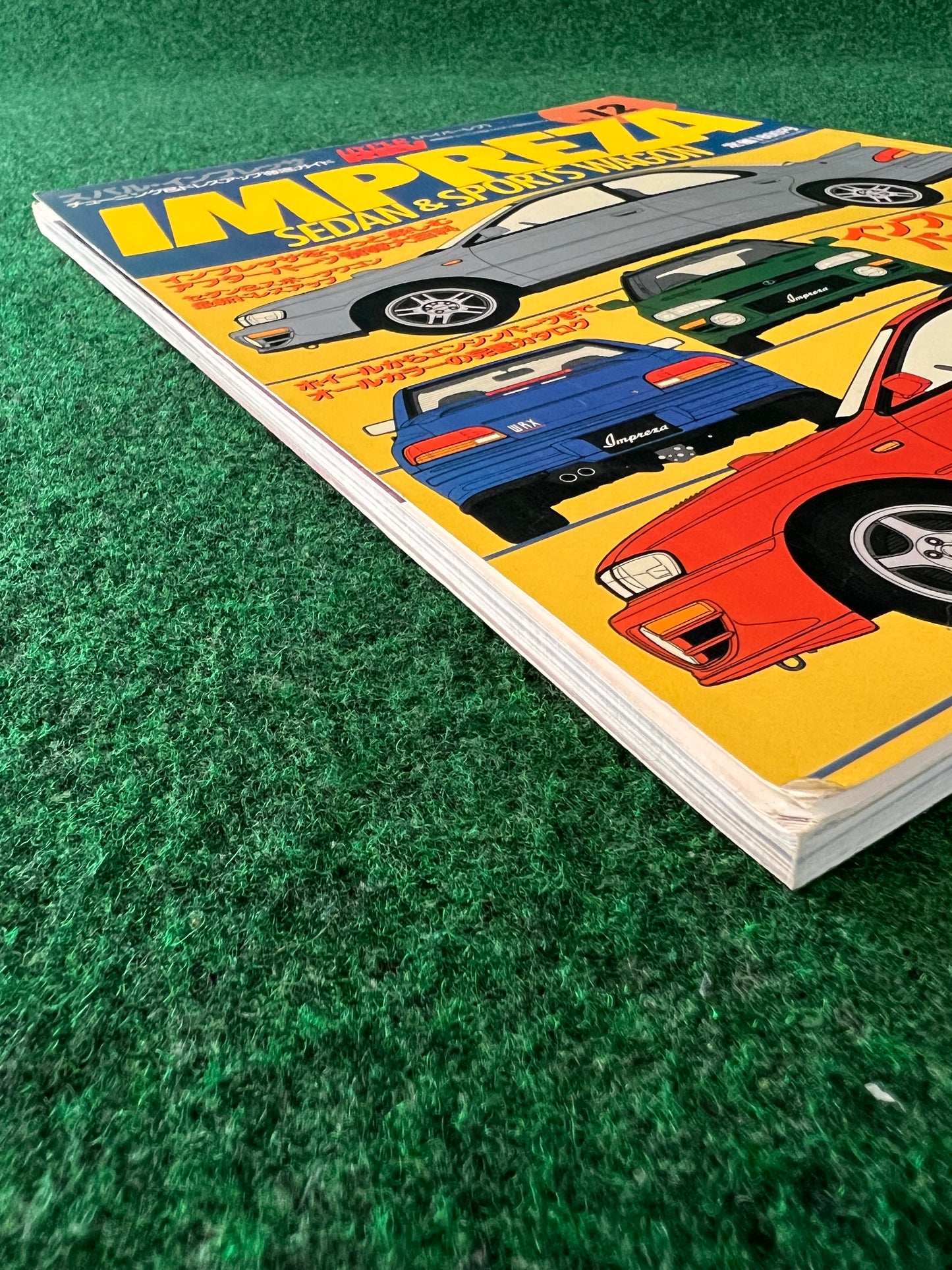 Hyper Rev Magazine - Subaru Impreza WRX Vol. 12