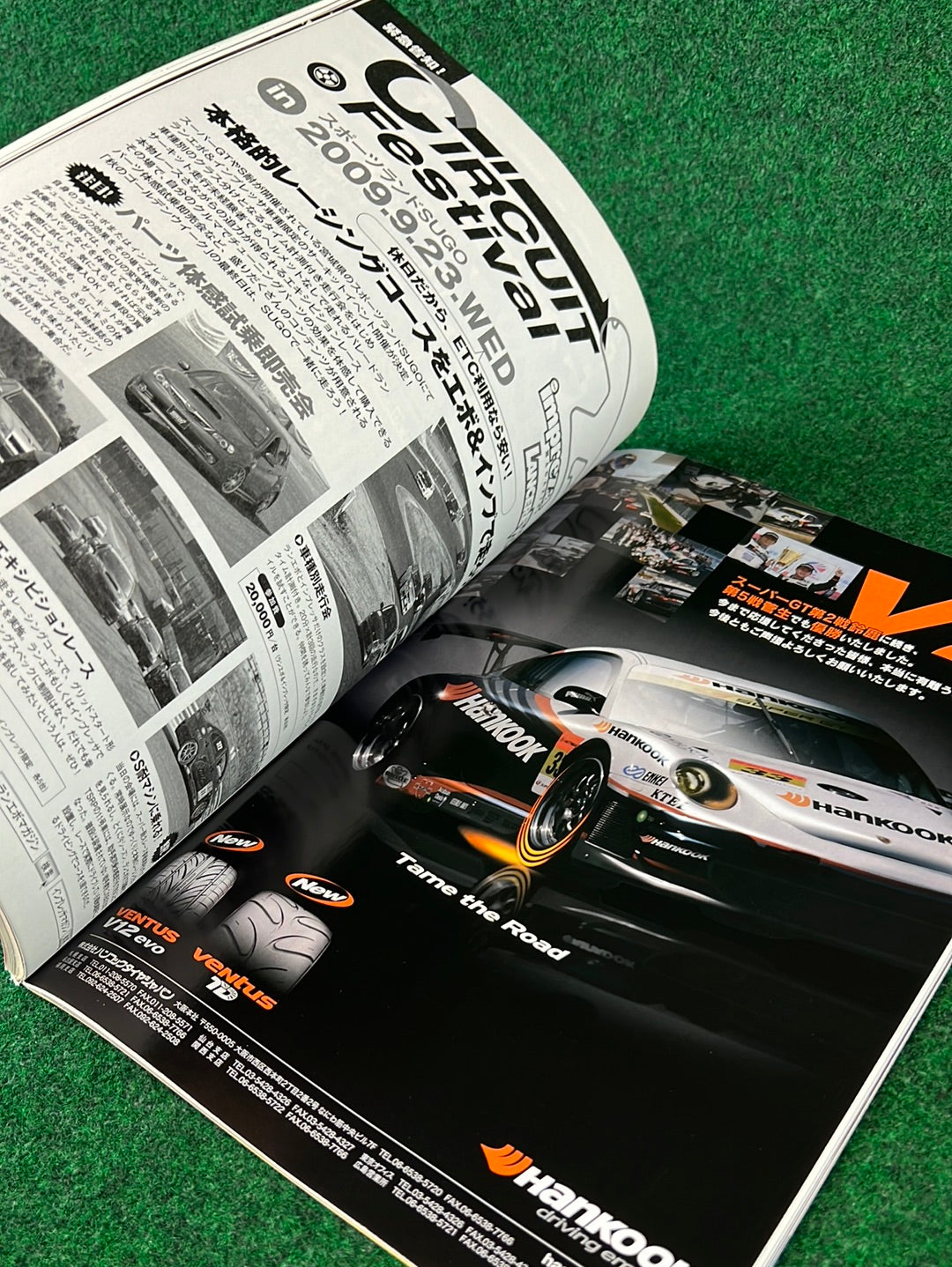 REVSPEED Magazine & DVD - Vol. 226 October 2009