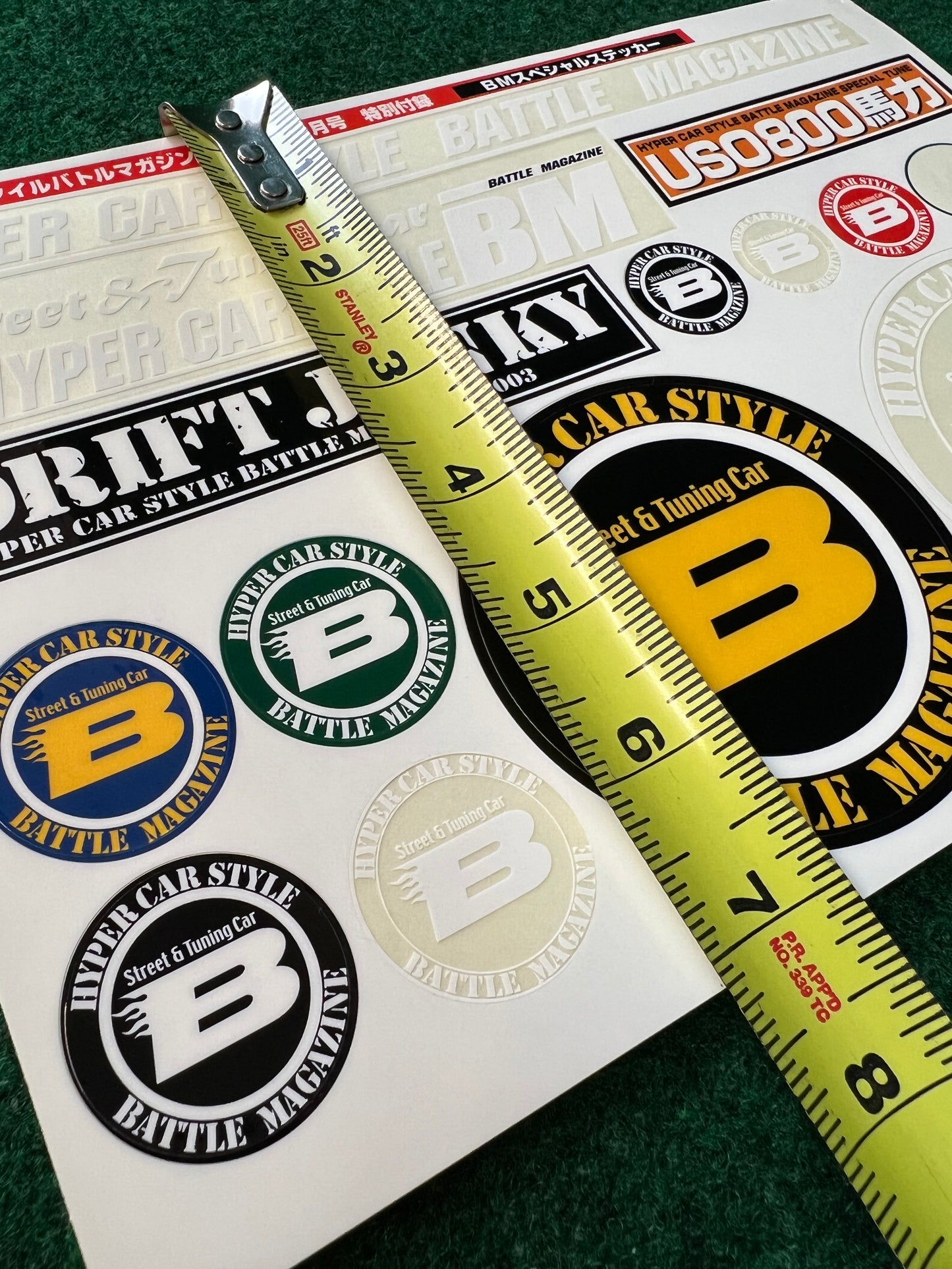 Battle Magazine - (September 2003) Sticker Sheet