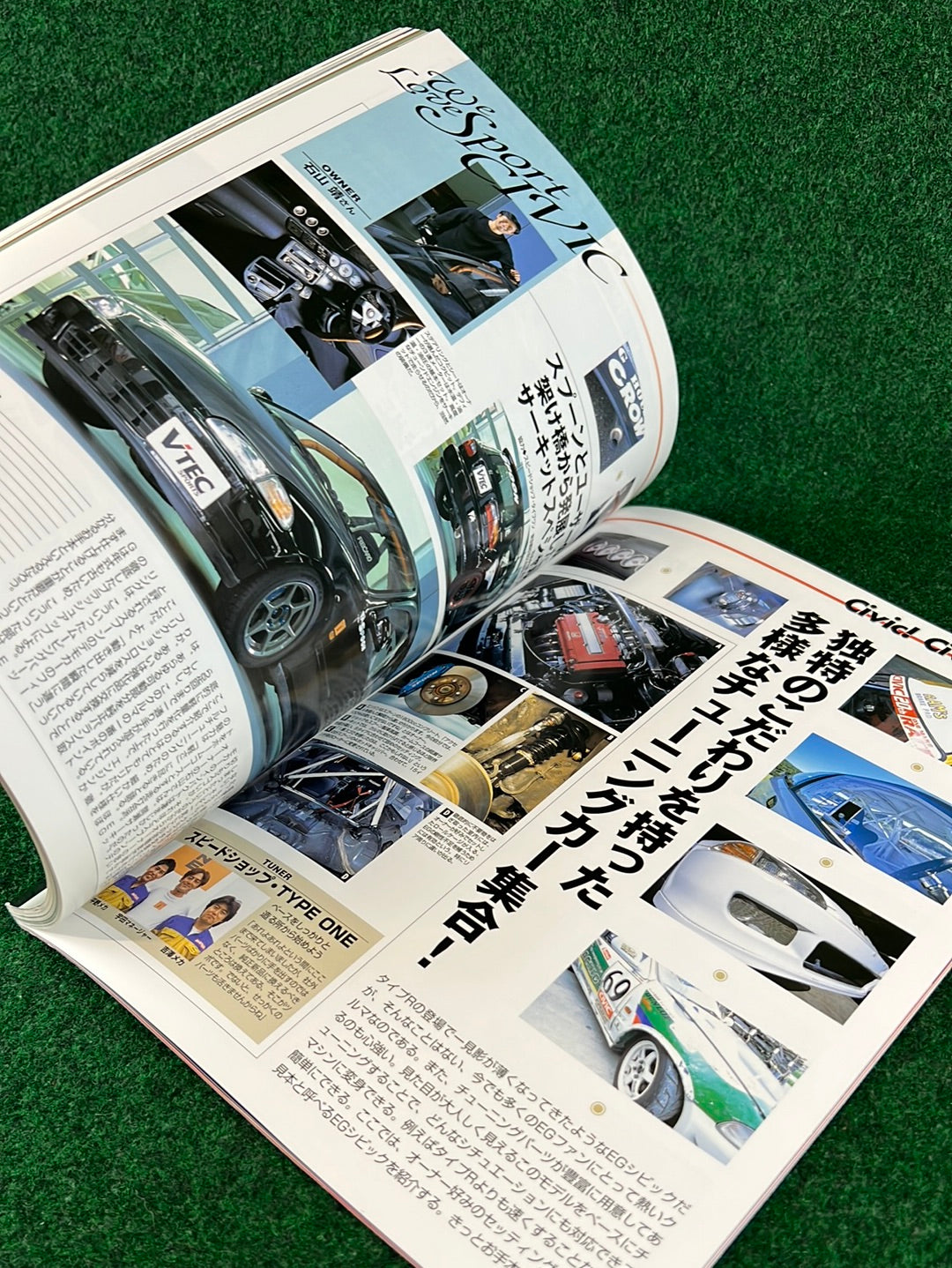 VTEC SPORTS Magazine - Vol. 003