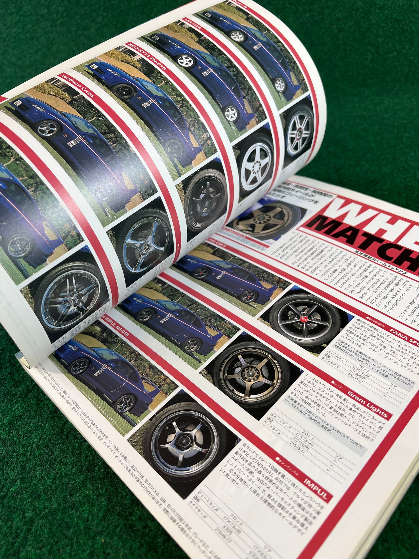 Hyper Rev Magazine - Nissan Silvia & 180SX - No. 4 Vol. 68