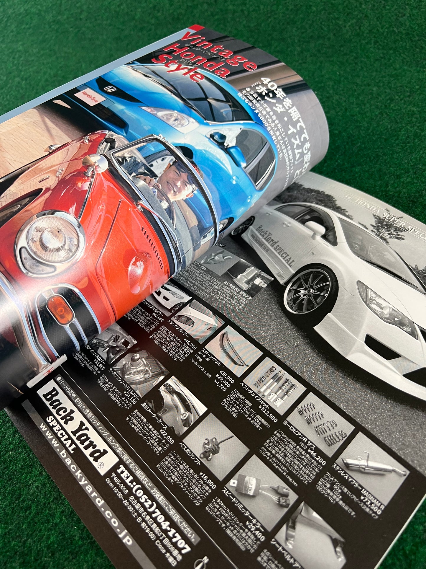 Honda Style Magazine - Vol. 46