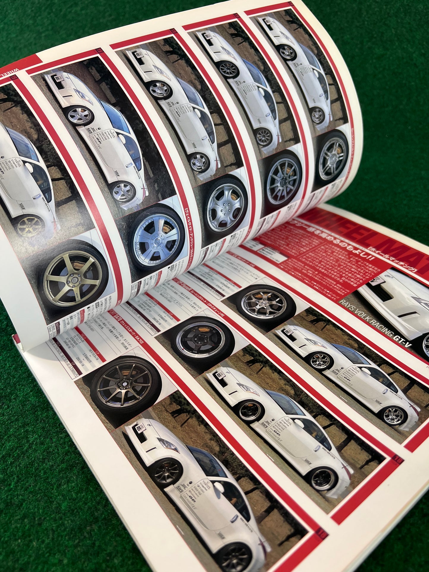 Hyper Rev Magazine - Nissan Fairlady Z Vol. 101 No. 3