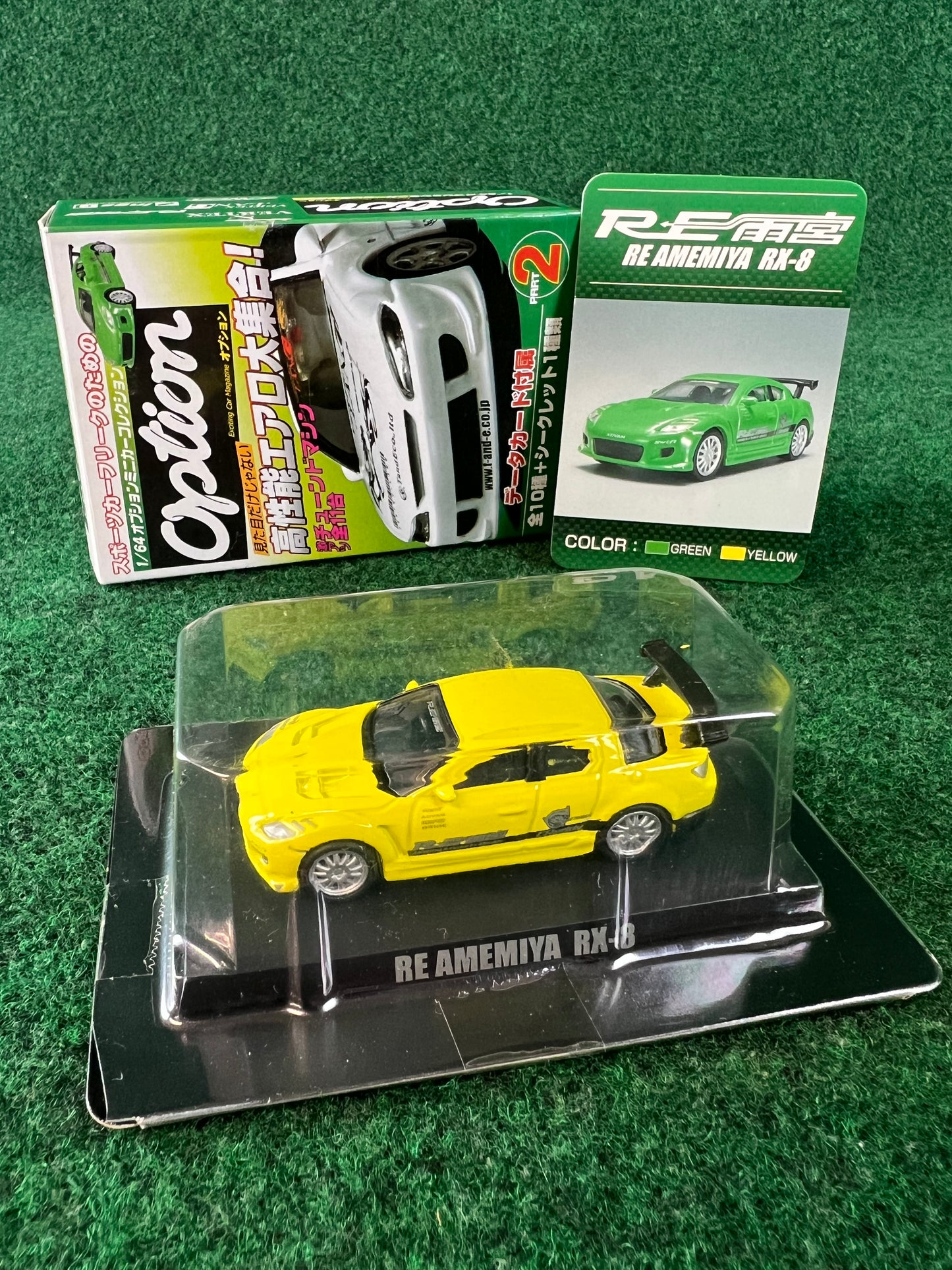 Aoshima - Option RE Amemiya Mazda RX-8 (Yellow) 1/64 Scale Diecast Car