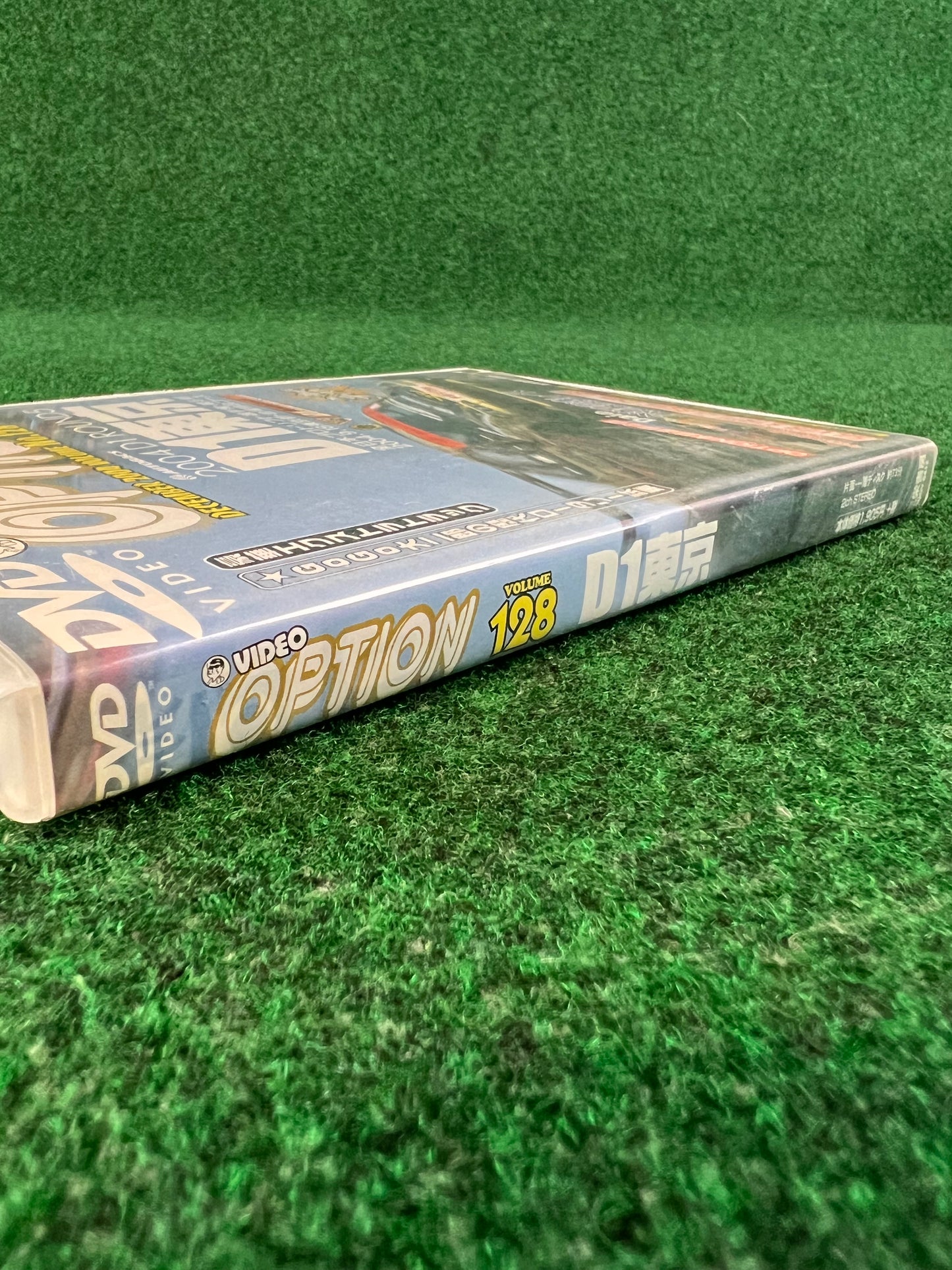 Option Video DVD - Vol. 128