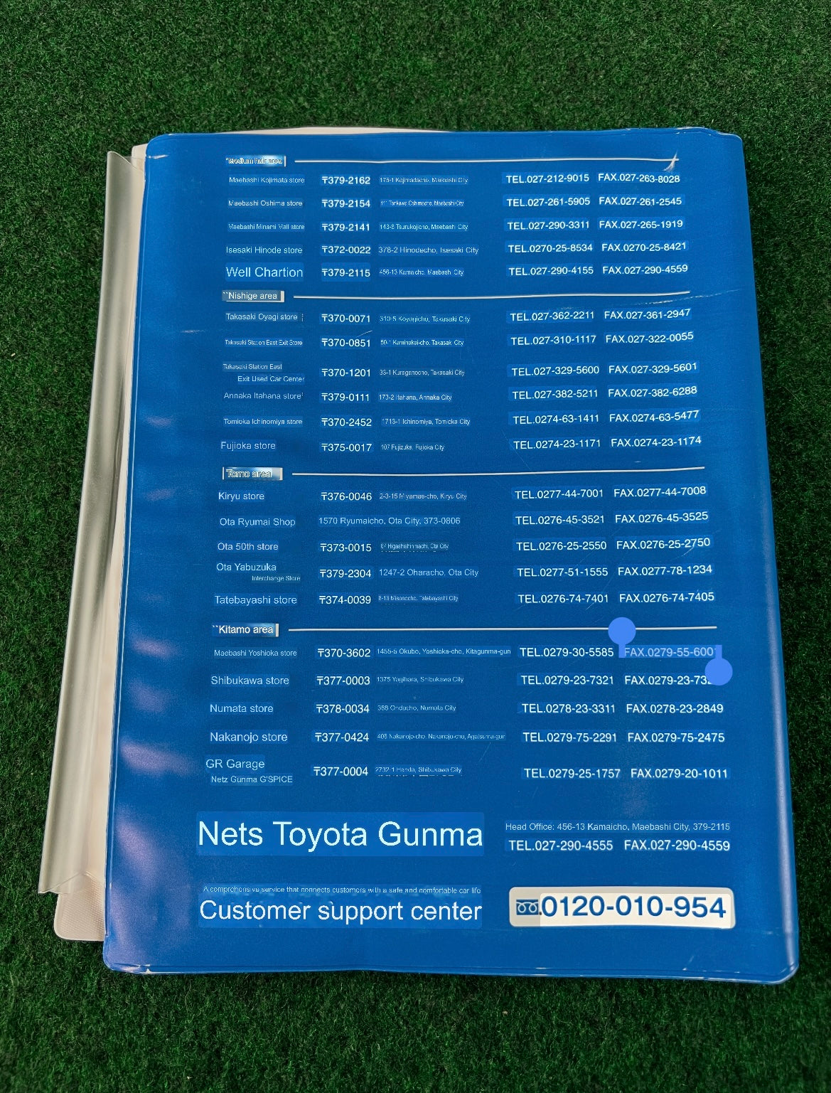 Netz Toyota Gunma - Japanese Dealership Document Folder Case