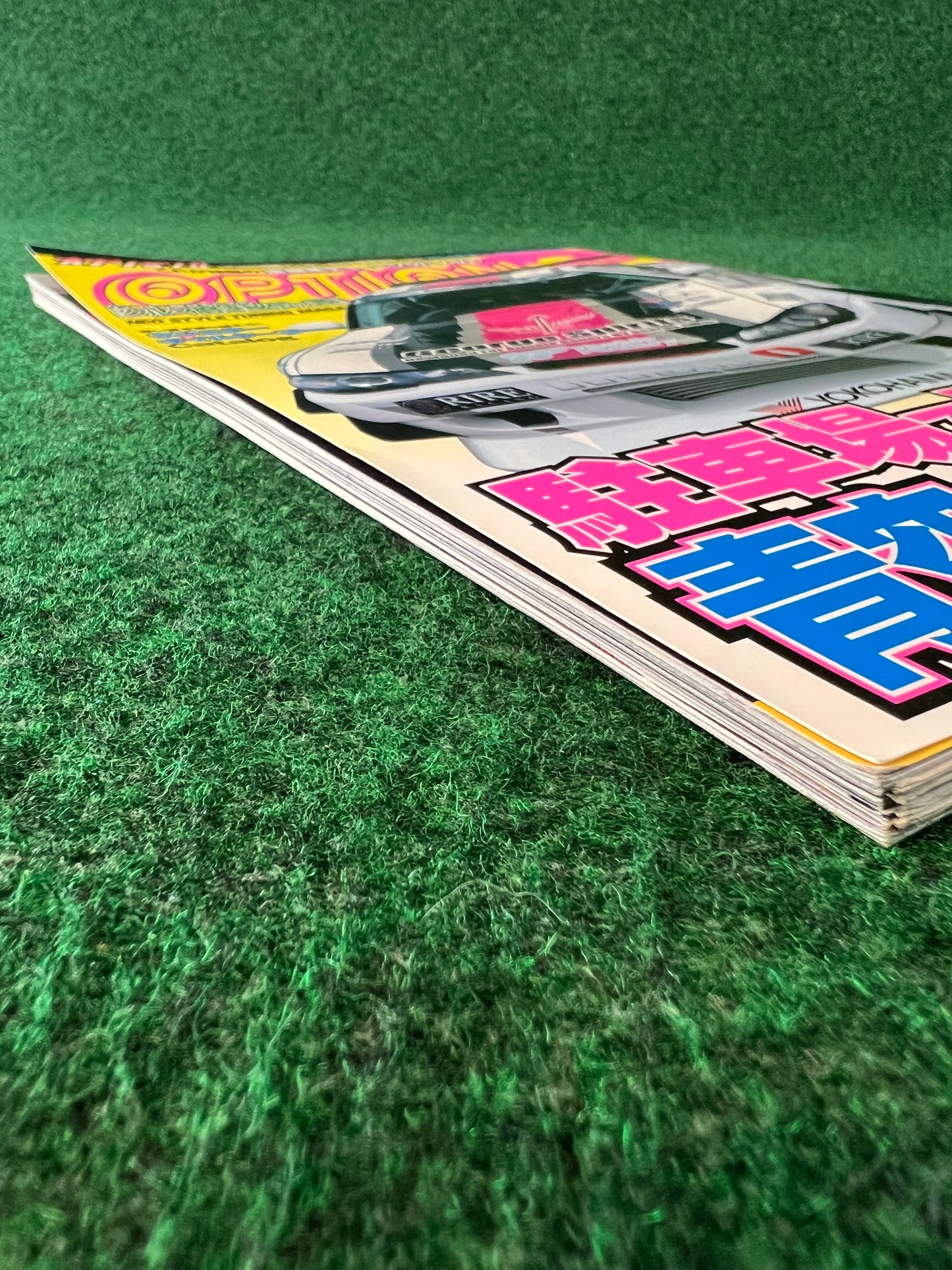 OPTION2 Magazine - August 2010