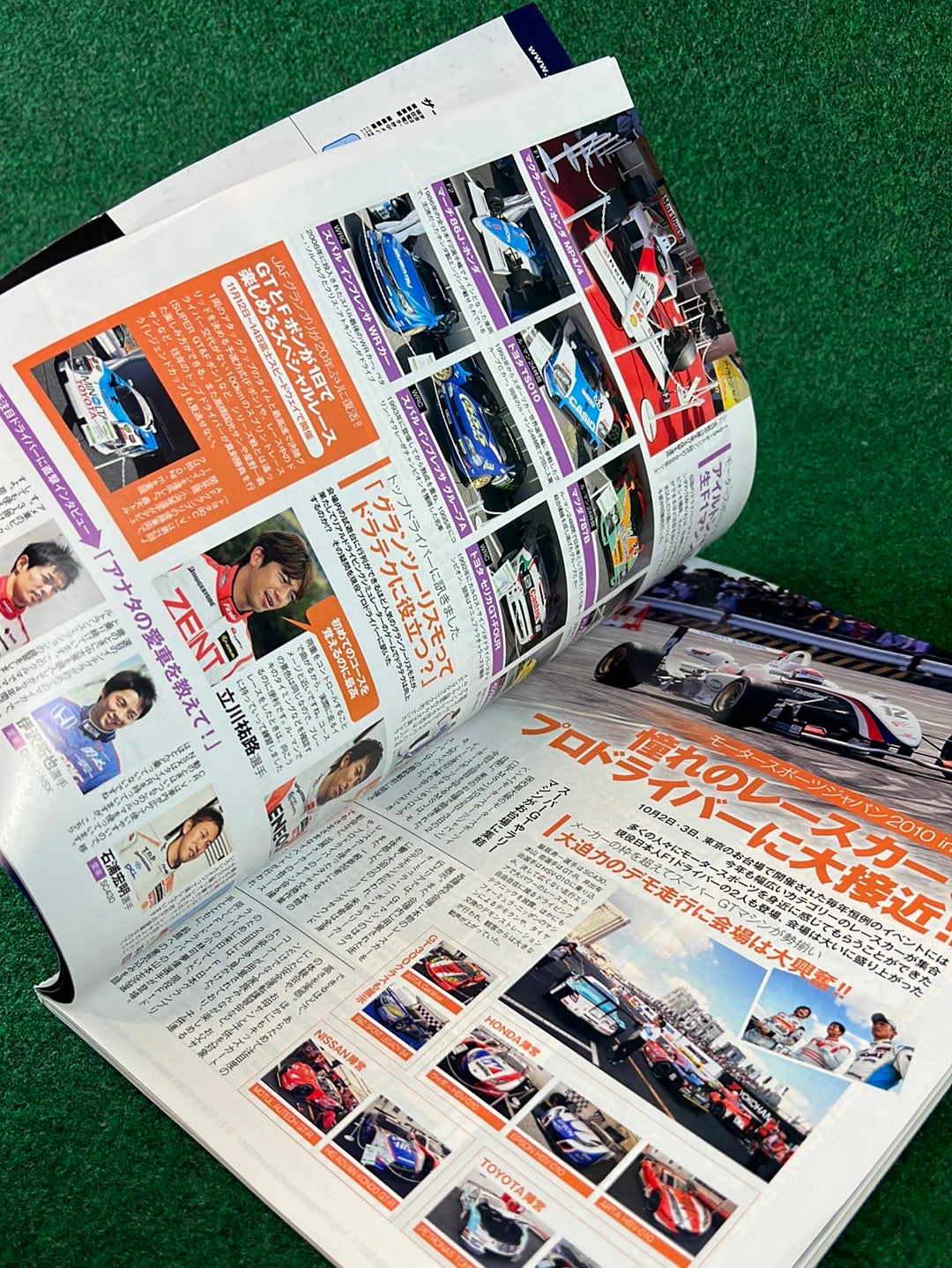REVSPEED Magazine & DVD - Vol. 240 December 2010