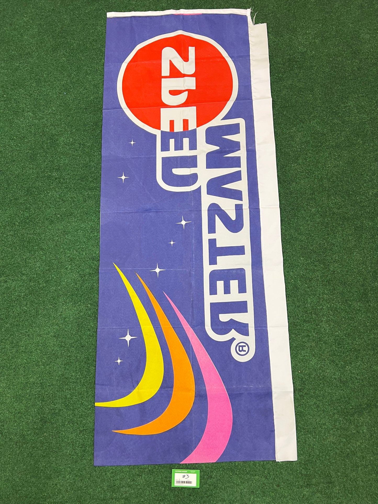 Speed Master Oil and Lubricants (3) - Vintage Japanese Event and Retail Advertising Nobori Banner