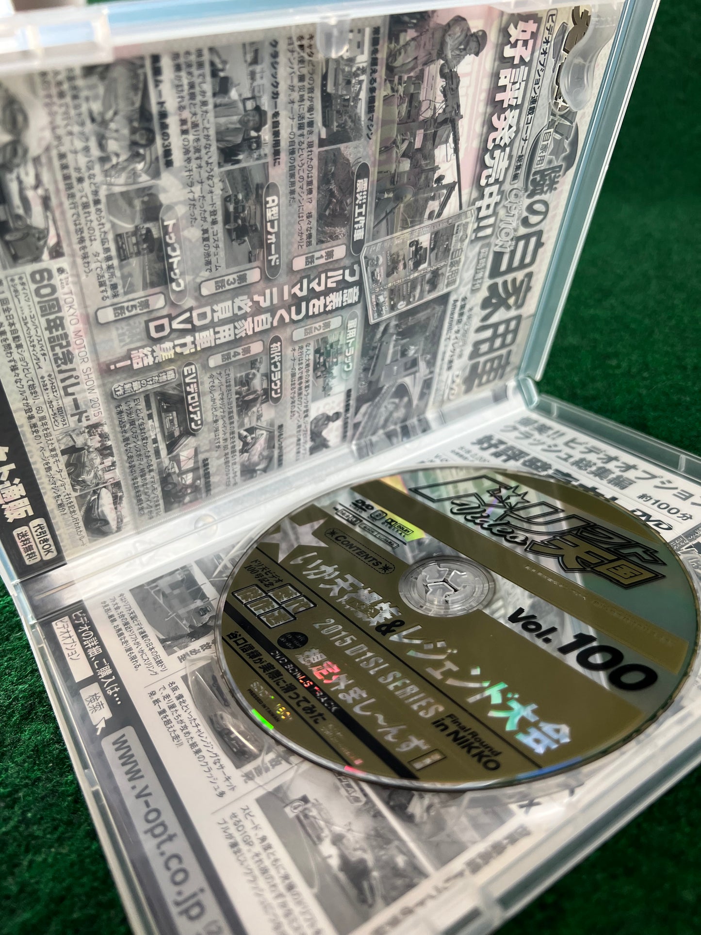 Drift Tengoku DVD - Vol. 100