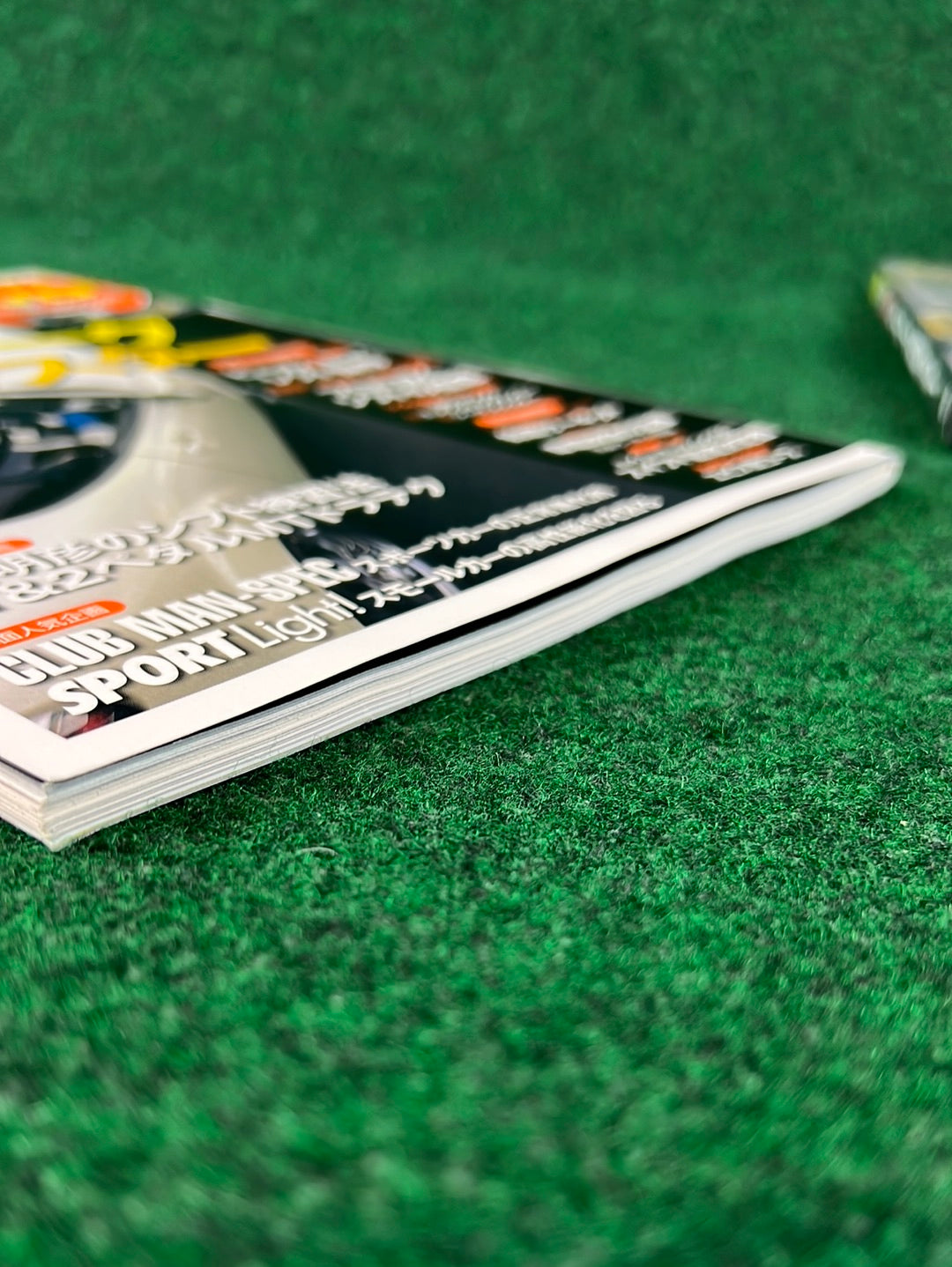 REVSPEED Magazine & DVD - Vol. 223 July 2009