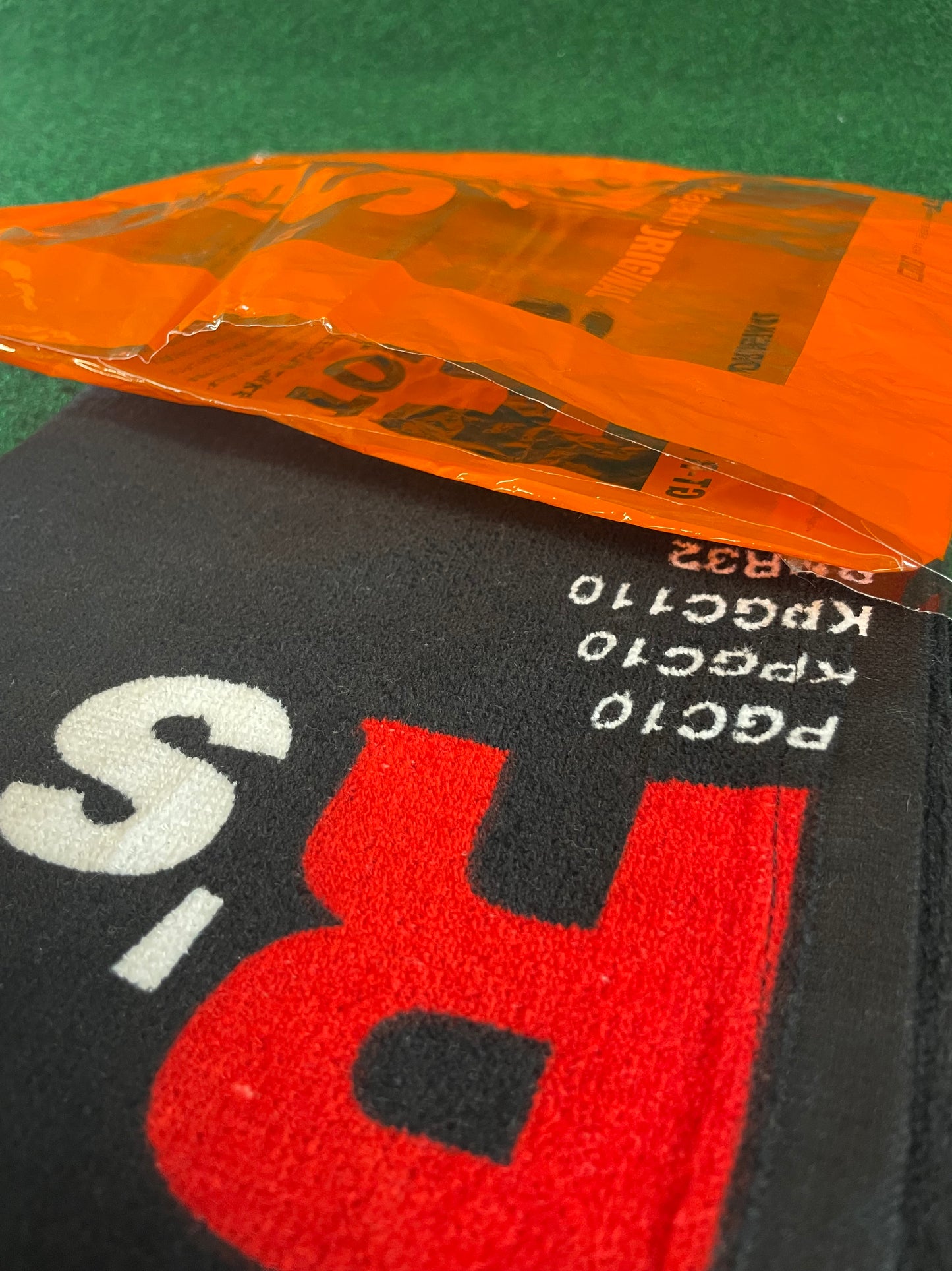 GT-R Magazine - 2018 R’s Towel