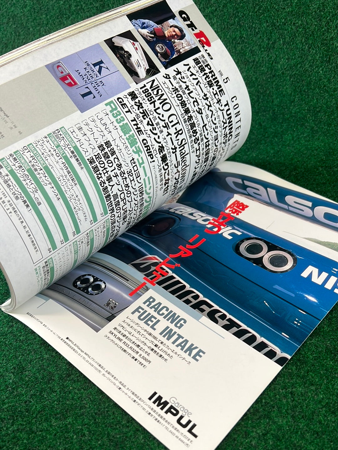 GT-R Club Magazine - Vol. 5