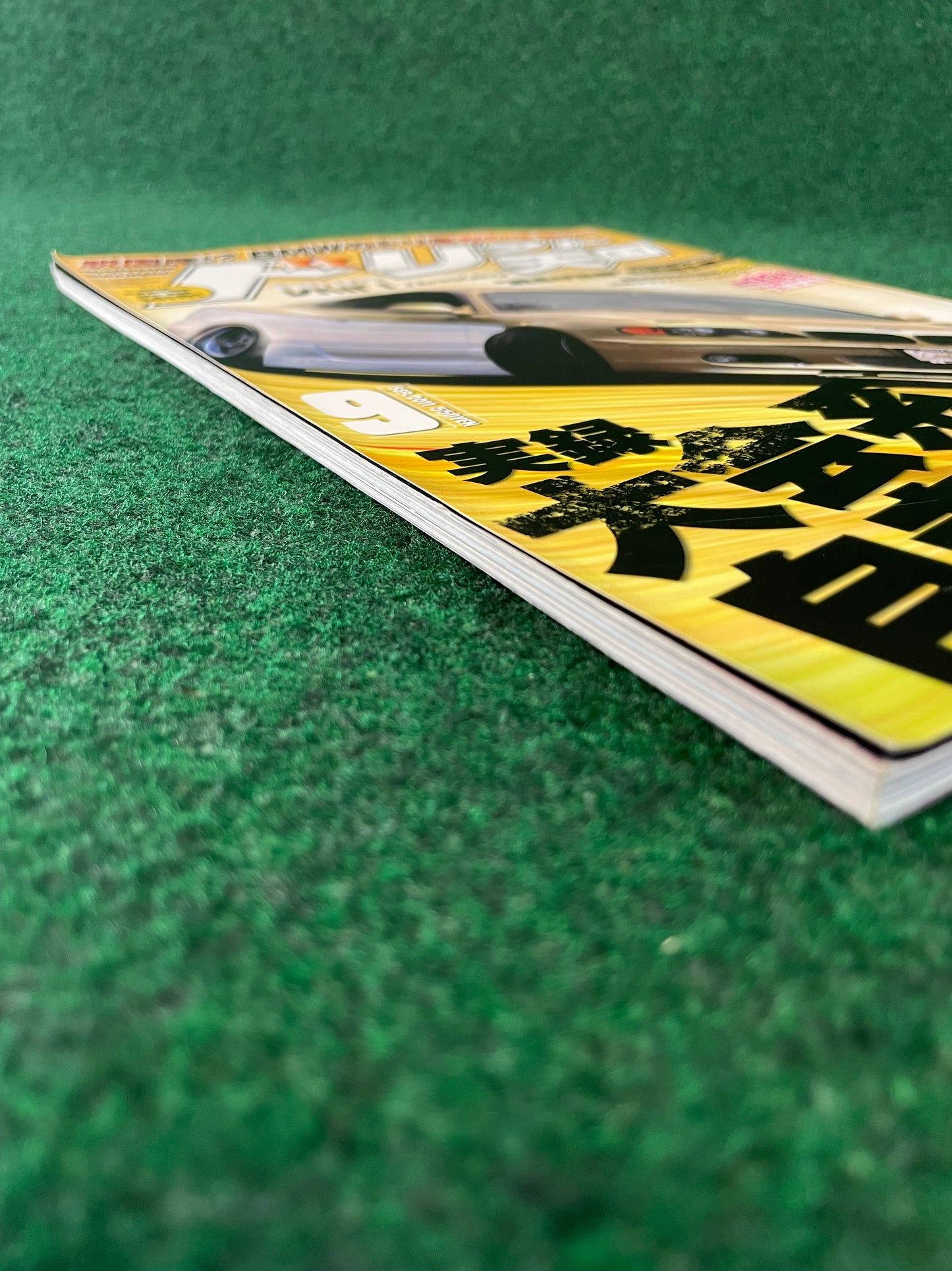 Drift Tengoku Magazine - September 2011