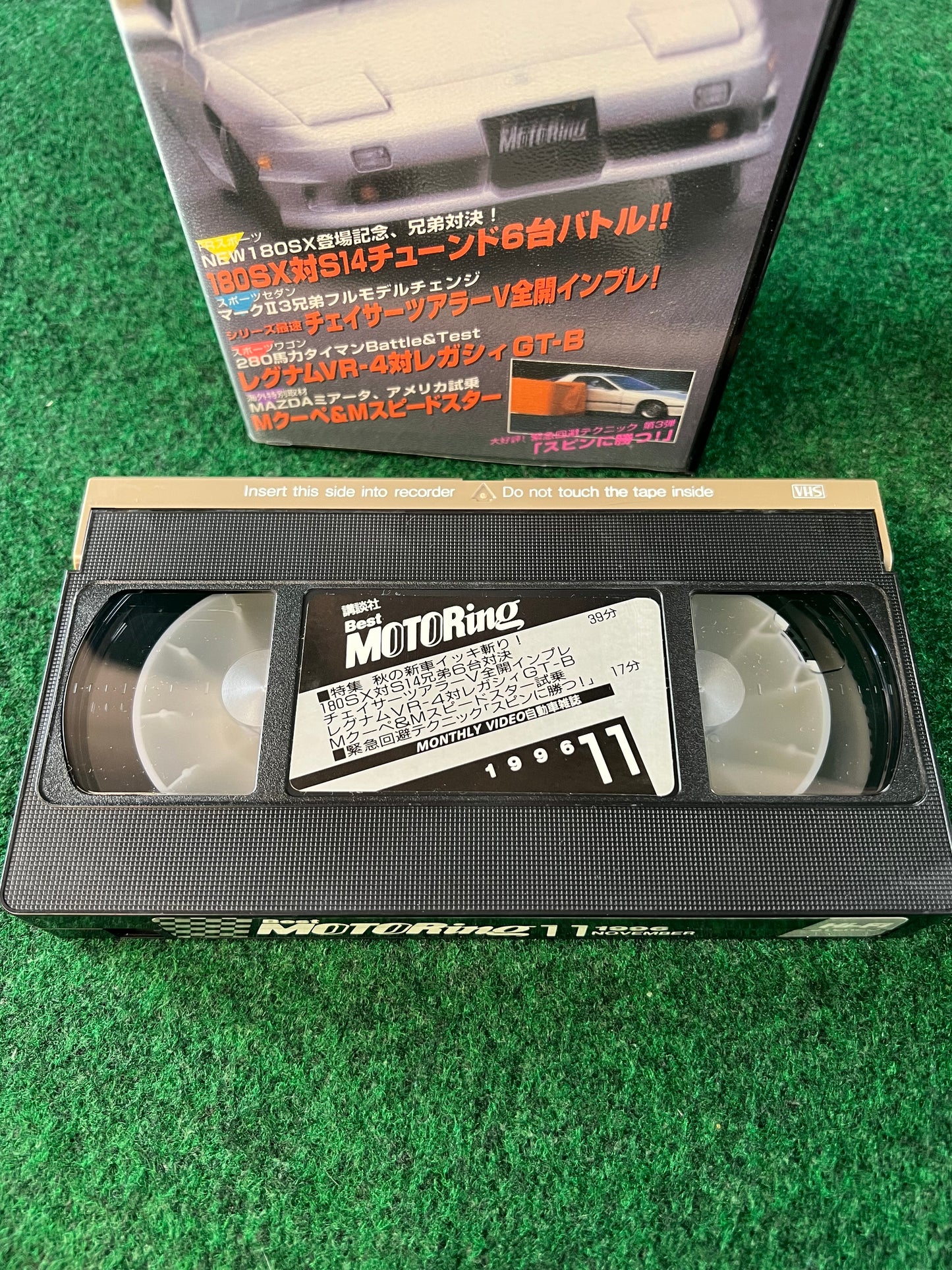 Best Motoring VHS - November & December 1996