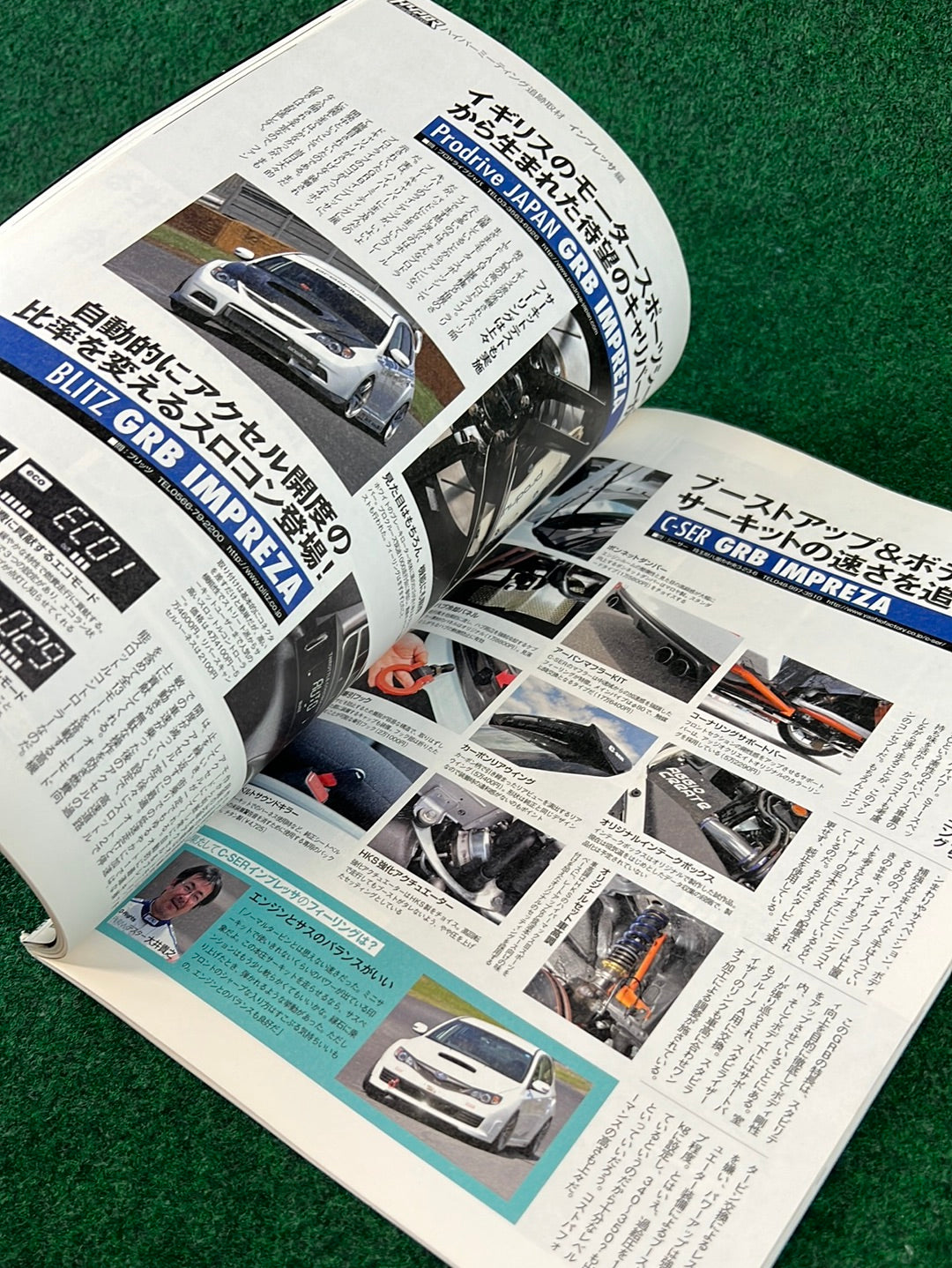 REVSPEED Magazine & (2) DVD Set - Vol. 235 July 2010