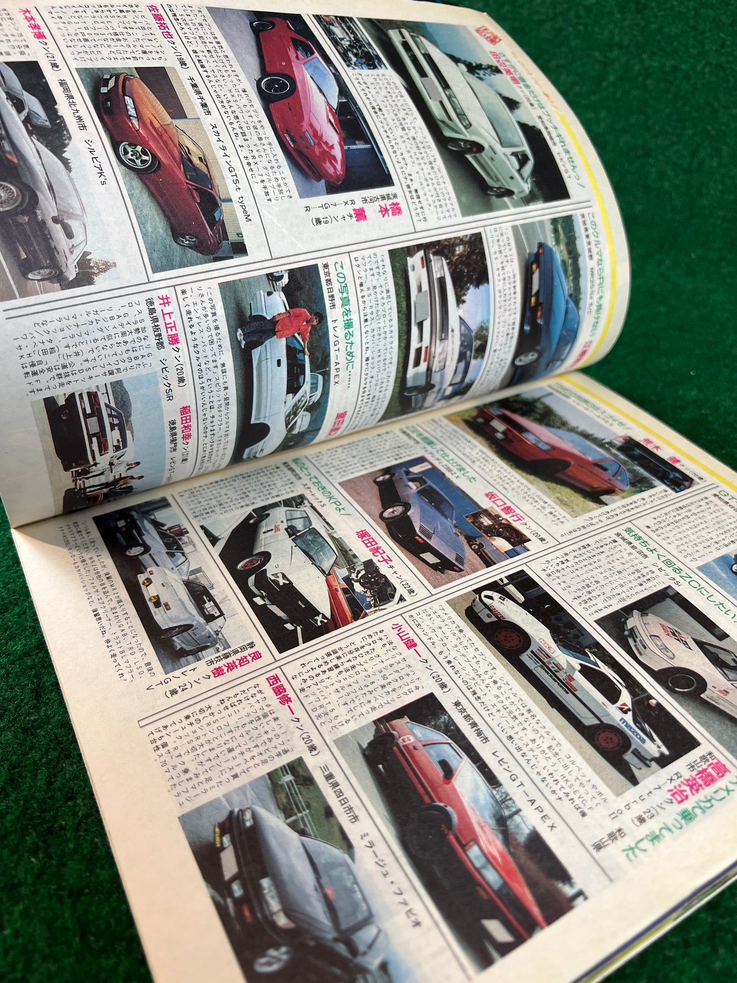 Young Version Magazine - February 1992