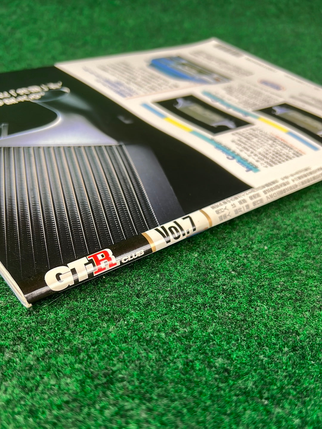 GT-R Club Magazine - Vol. 7