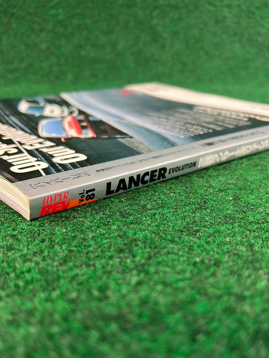 Hyper Rev Magazine - Mitsubishi Lancer Evolution - No. 4 Vol. 81