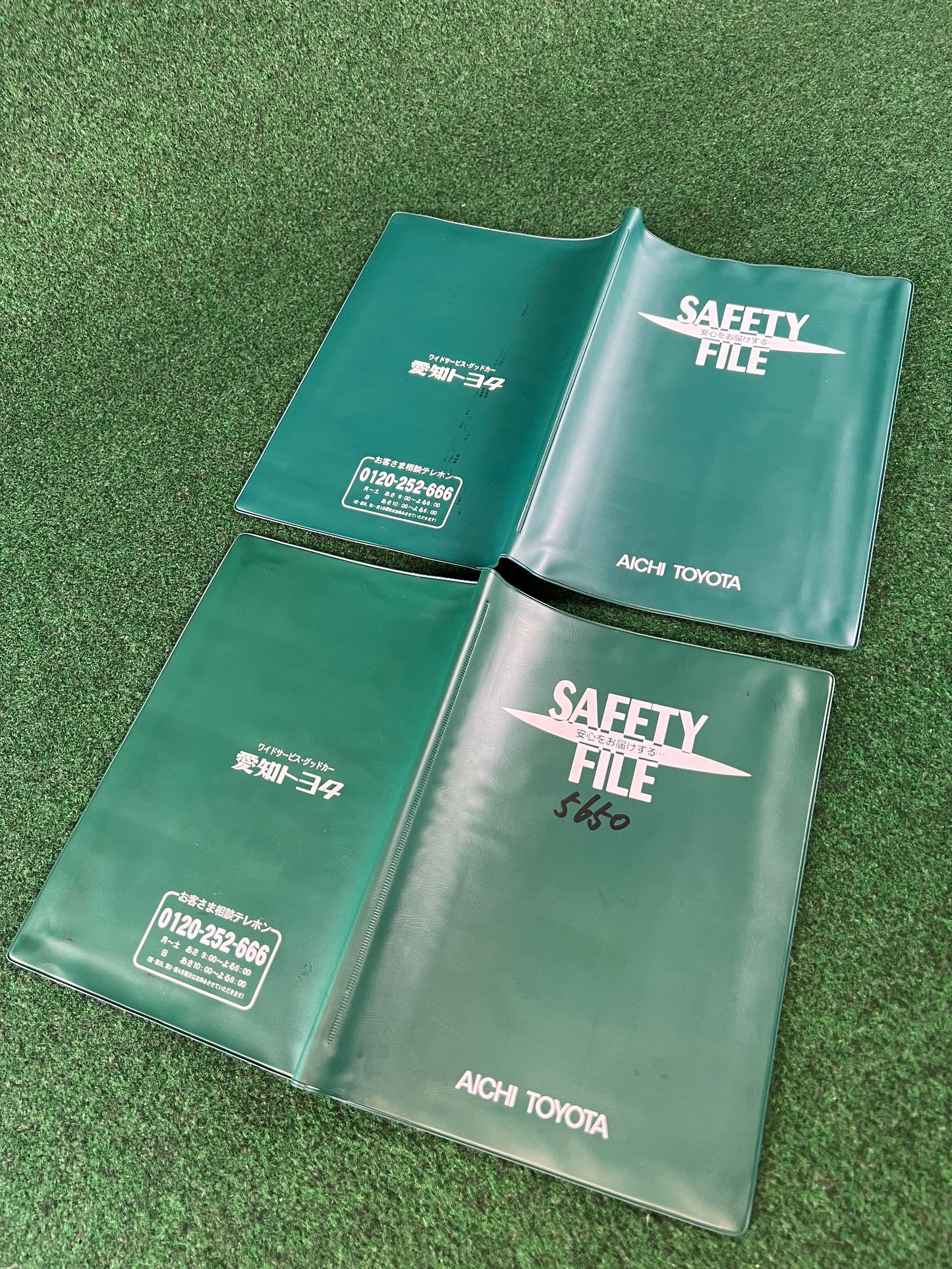 Toyota - Aichi Toyota Japanese Dealership Document Folder Case Set