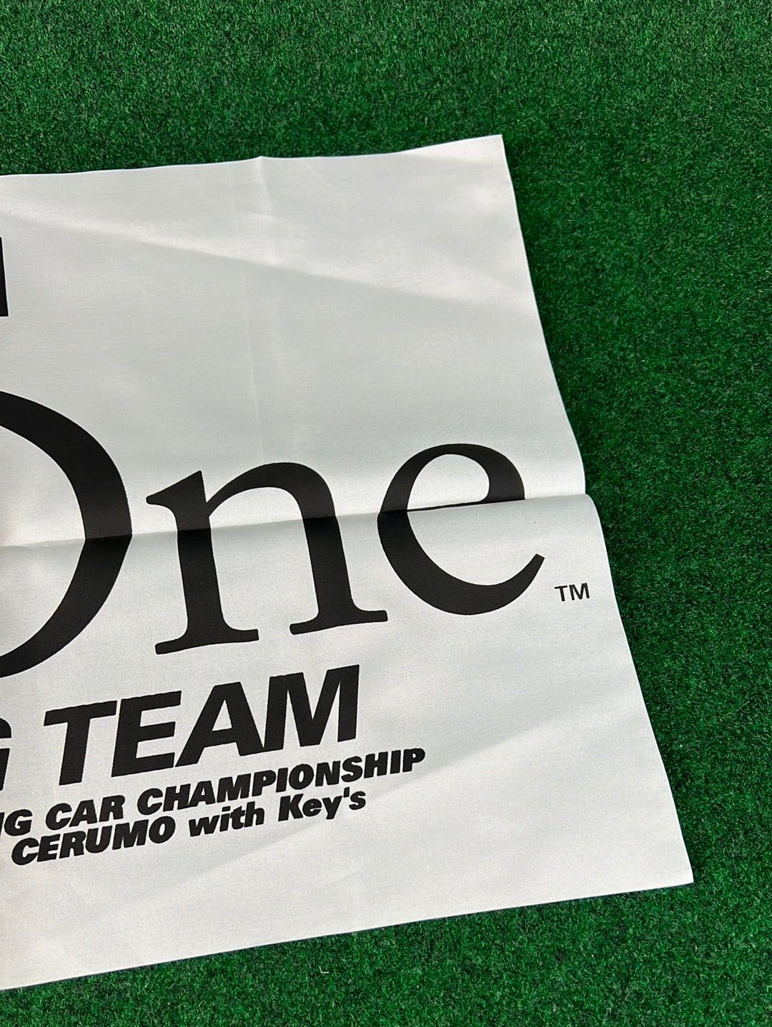 CDMA ONE JGTC Toyota Supra Race Day Flag