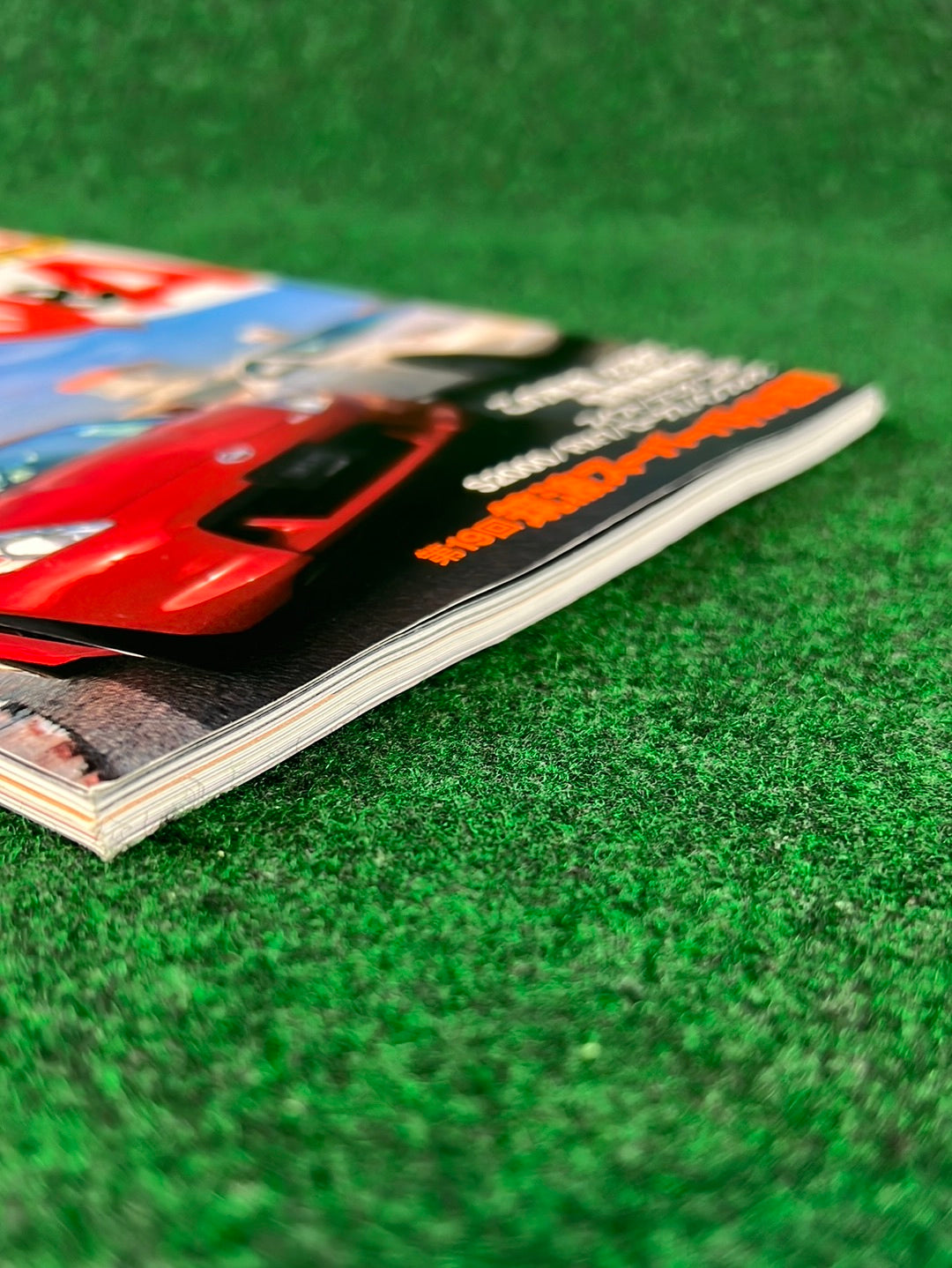 REVSPEED Magazine - Vol. 218 February 2009