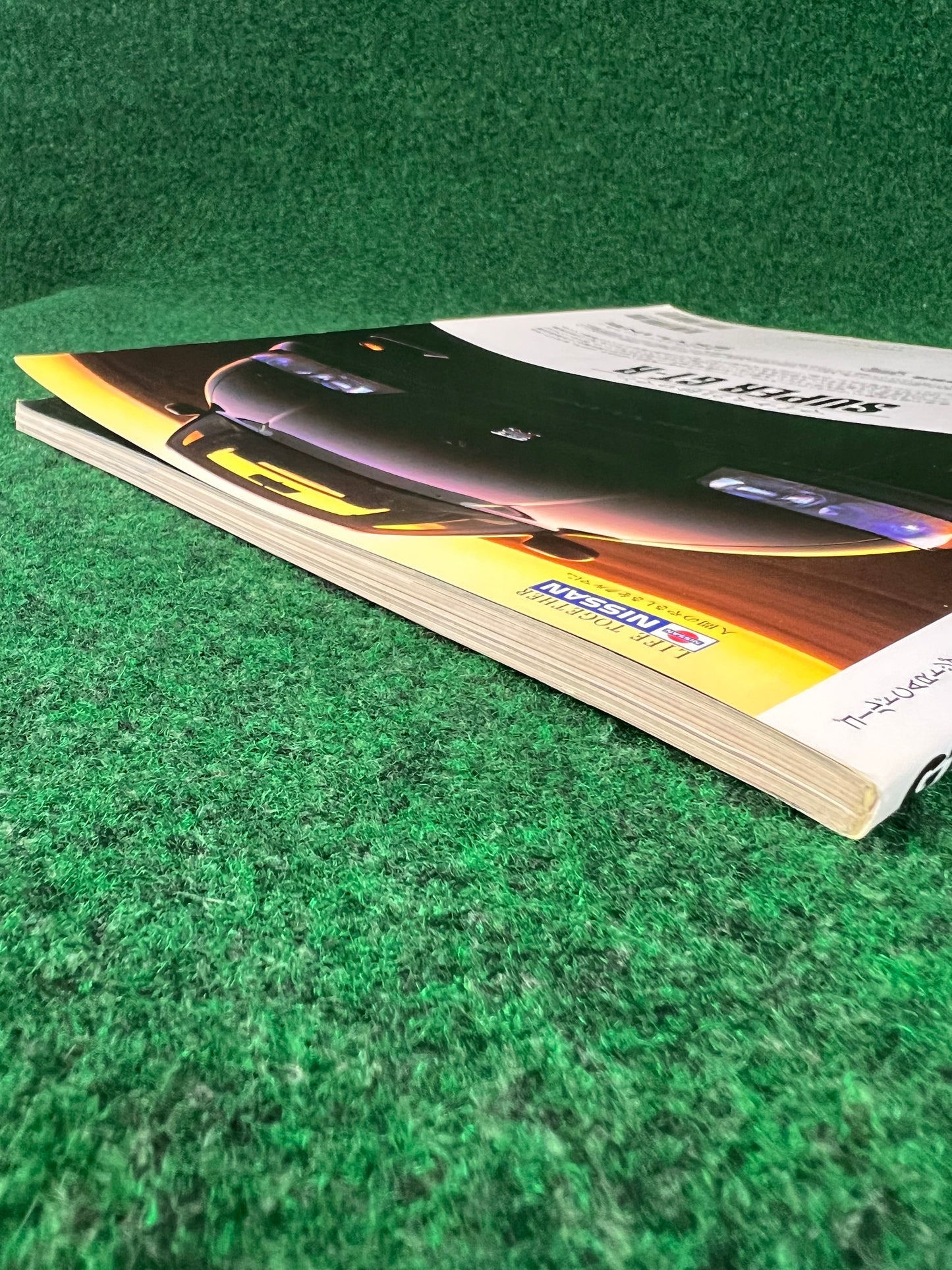 GT-R Magazine - Vol. 011